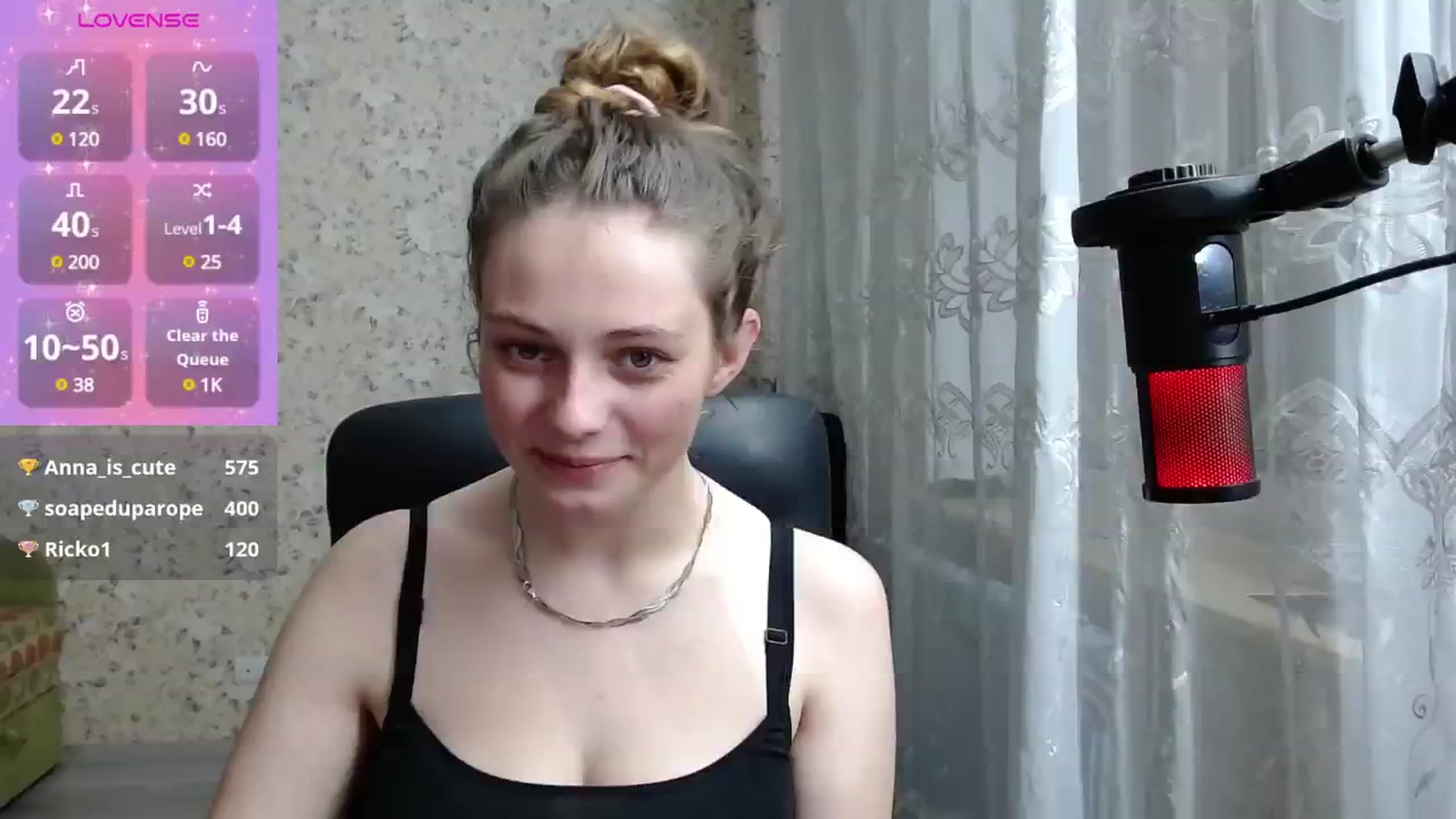 Gallery image thumbnail from Nana_Hot's myfreecams stream on, 11/19/2024, 20:45 image 12 of 20