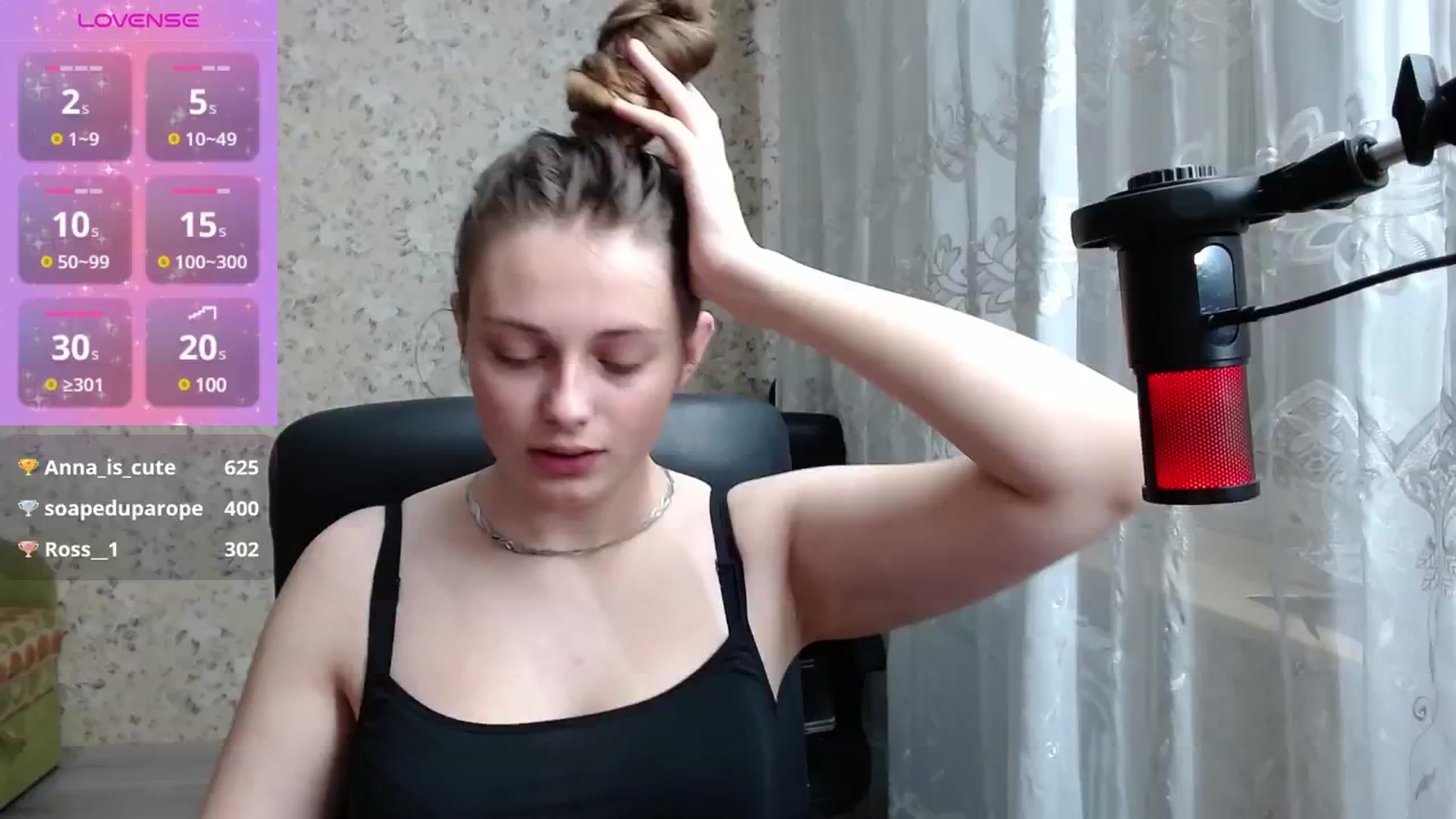 Gallery image thumbnail from Nana_Hot's myfreecams stream on, 11/19/2024, 20:45 image 16 of 20
