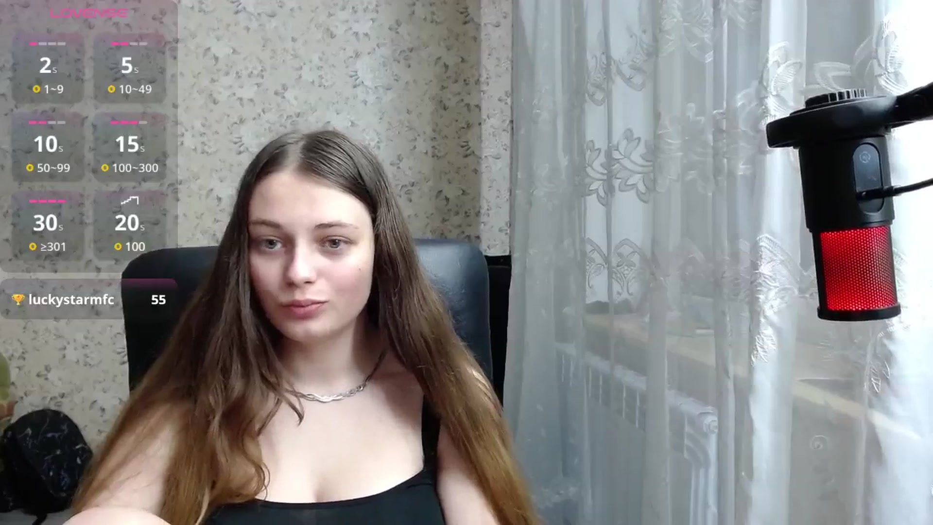 Gallery image thumbnail from Nana_Hot's myfreecams stream on, 11/25/2024, 21:13 image 5 of 20