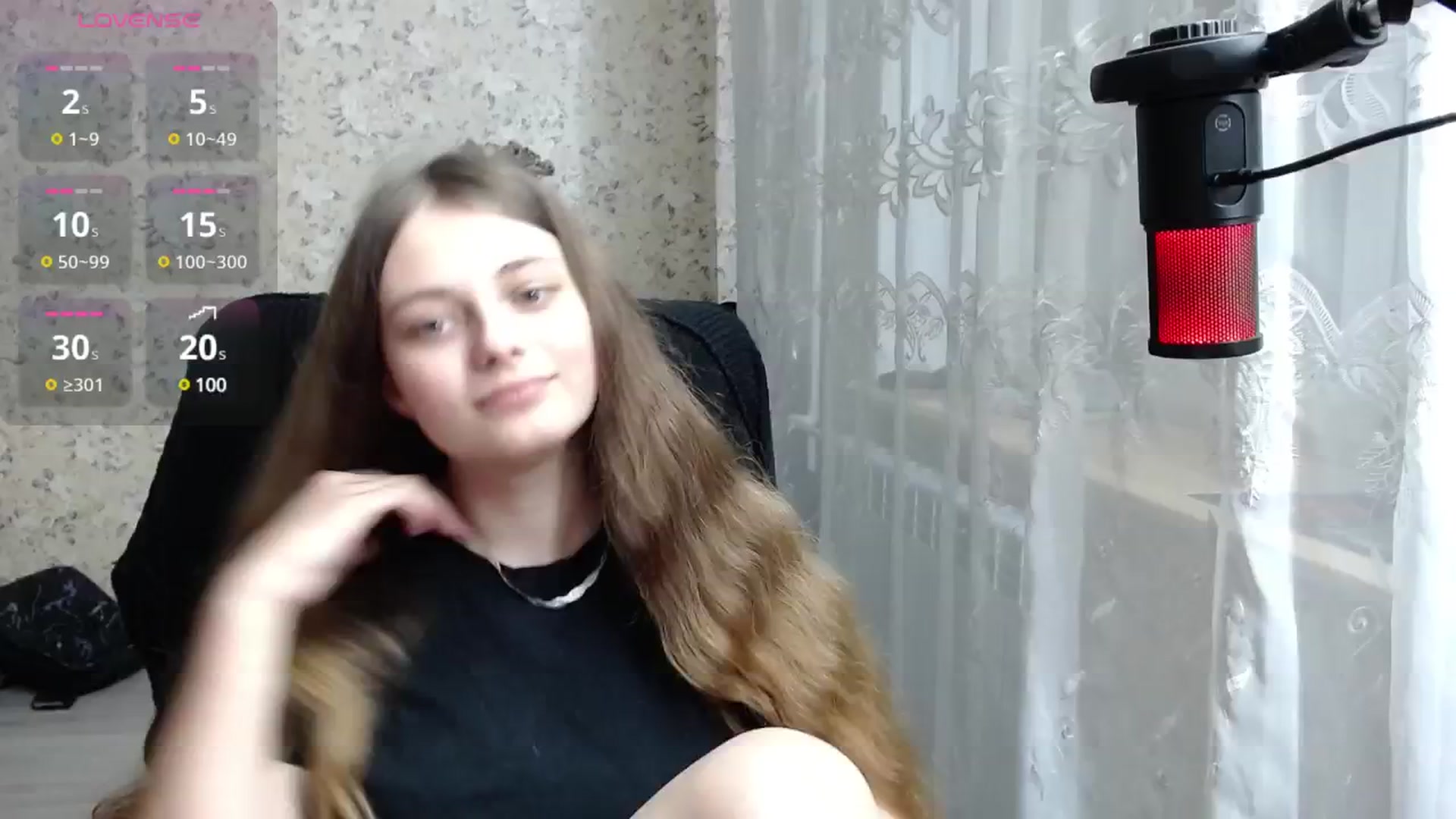 Gallery image thumbnail from Nana_Hot's myfreecams stream on, 12/02/2024, 14:45 image 6 of 20