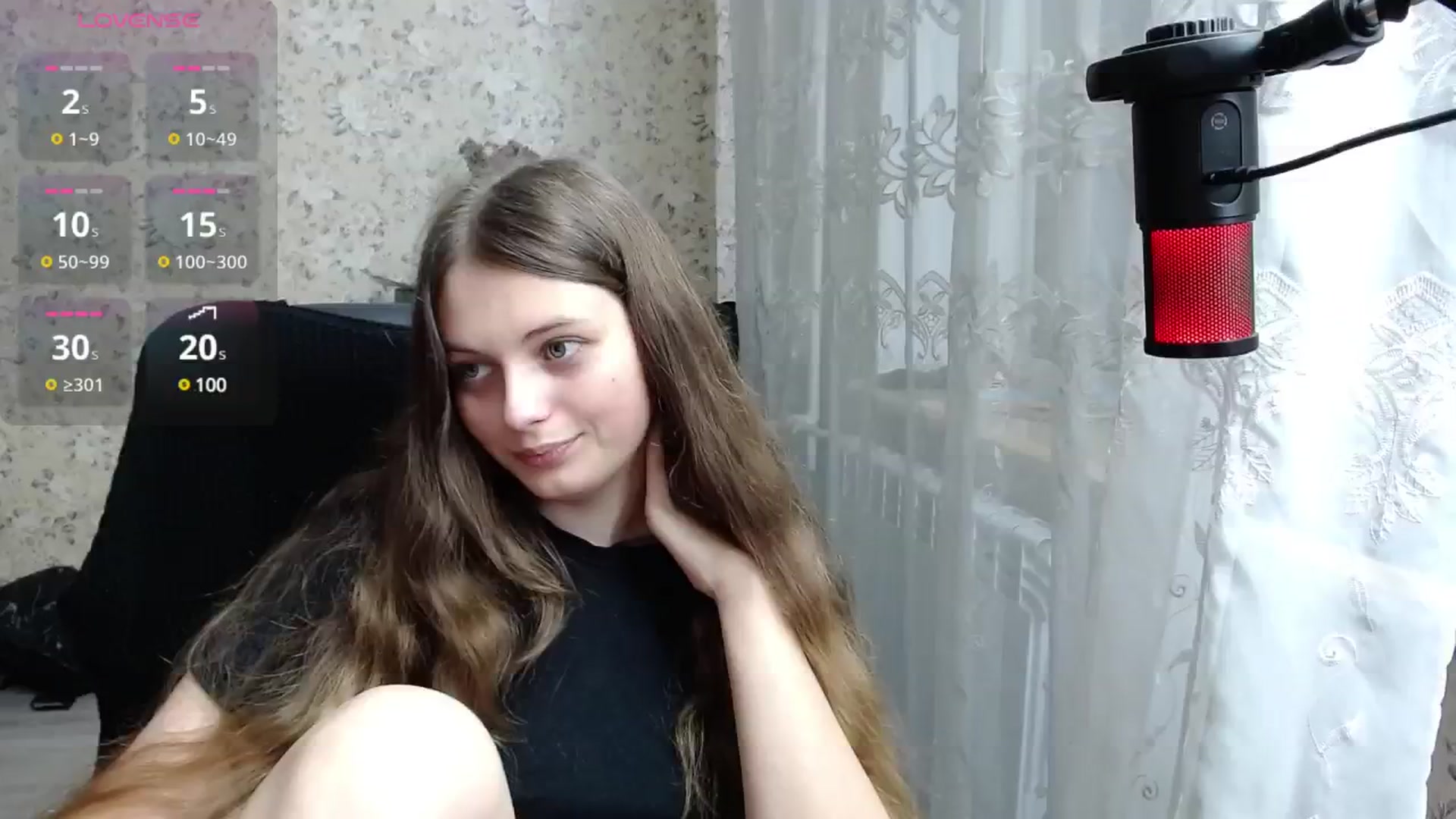 Gallery image thumbnail from Nana_Hot's myfreecams stream on, 12/02/2024, 15:27 image 10 of 20