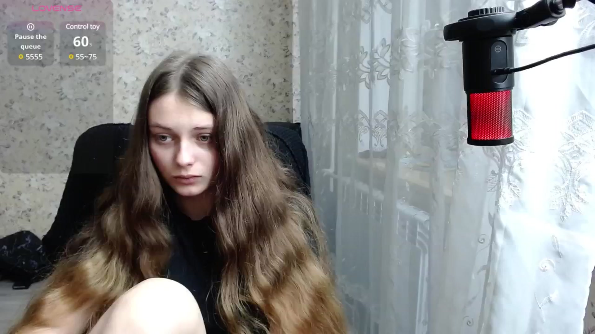 Gallery image thumbnail from Nana_Hot's myfreecams stream on, 12/02/2024, 15:27 image 4 of 20