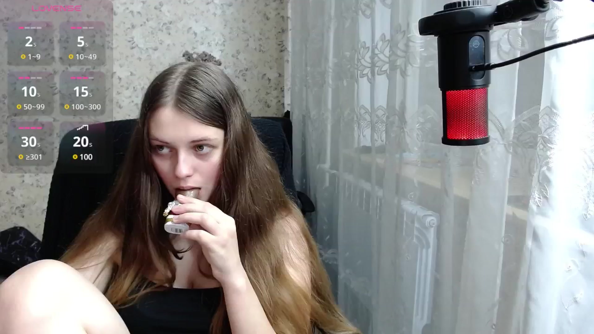 Gallery image thumbnail from Nana_Hot's myfreecams stream on, 12/04/2024, 21:06 image 18 of 20