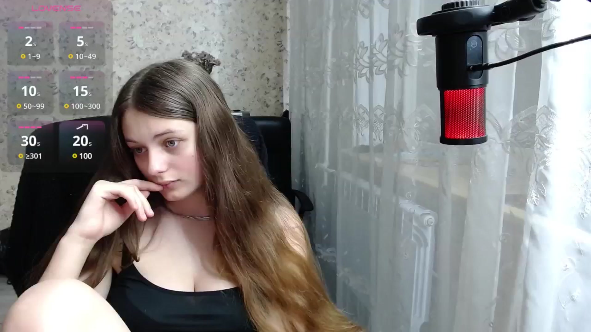 Gallery image thumbnail from Nana_Hot's myfreecams stream on, 12/04/2024, 21:06 image 16 of 20