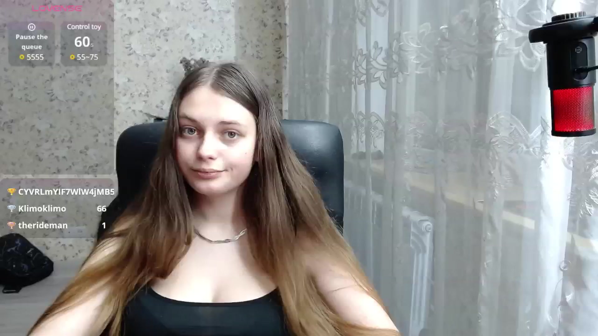 Gallery image thumbnail from Nana_Hot's myfreecams stream on, 12/06/2024, 18:04 image 6 of 20