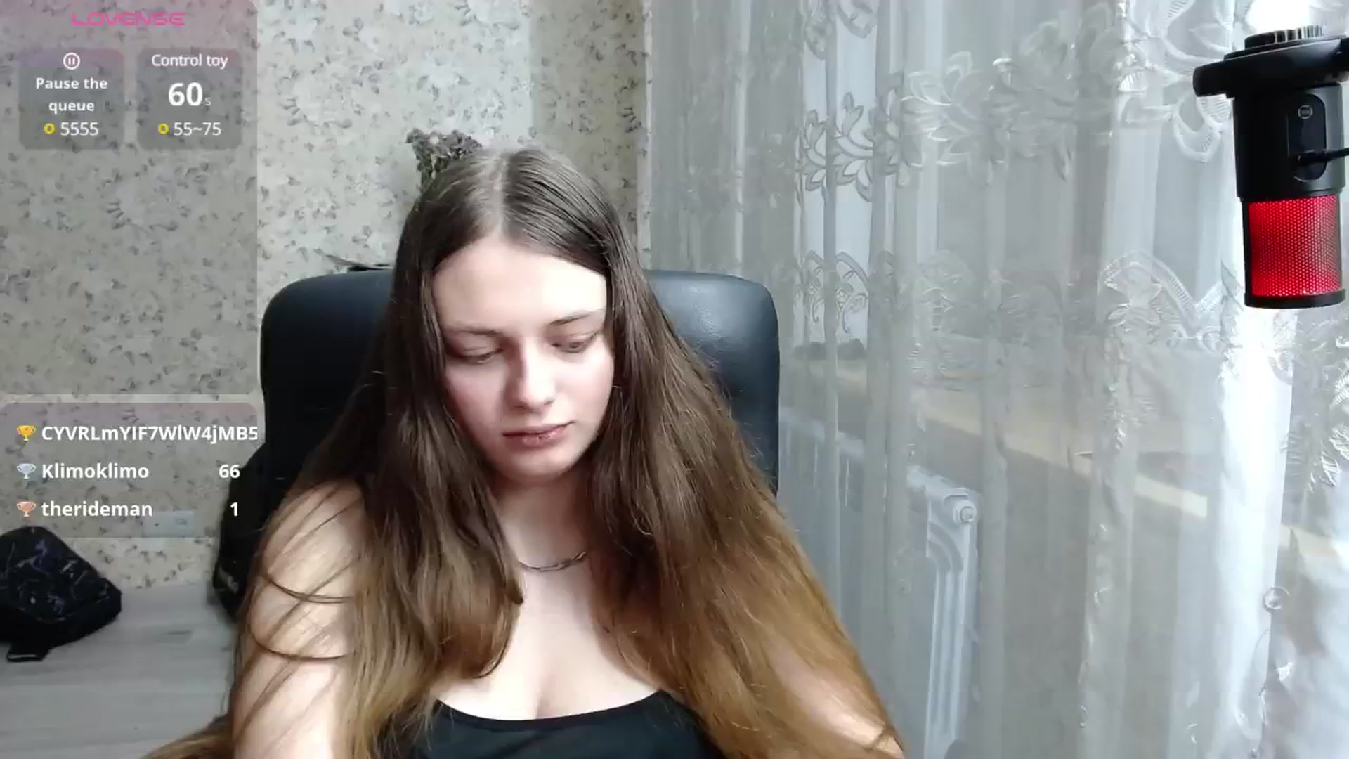Gallery image thumbnail from Nana_Hot's myfreecams stream on, 12/06/2024, 18:04 image 4 of 20