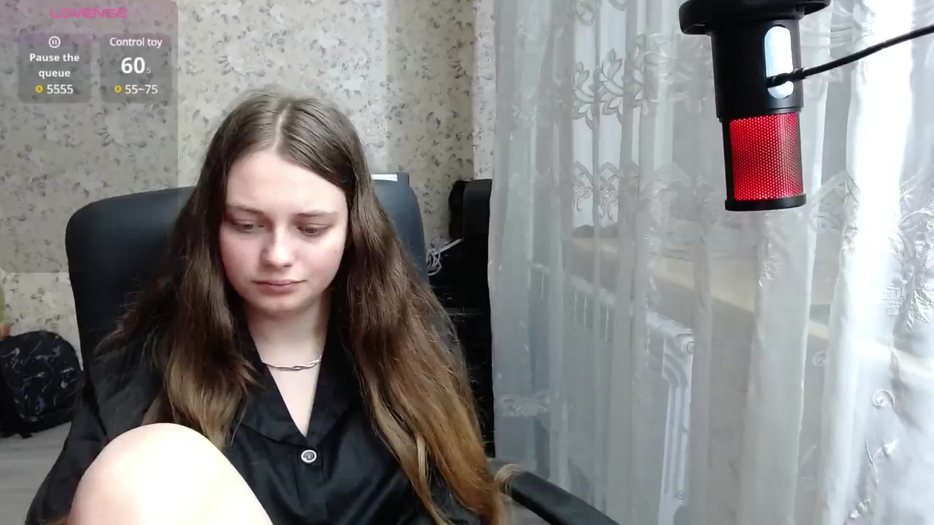 Gallery image thumbnail from Nana_Hot's myfreecams stream on, 12/13/2024, 20:58 image 5 of 20