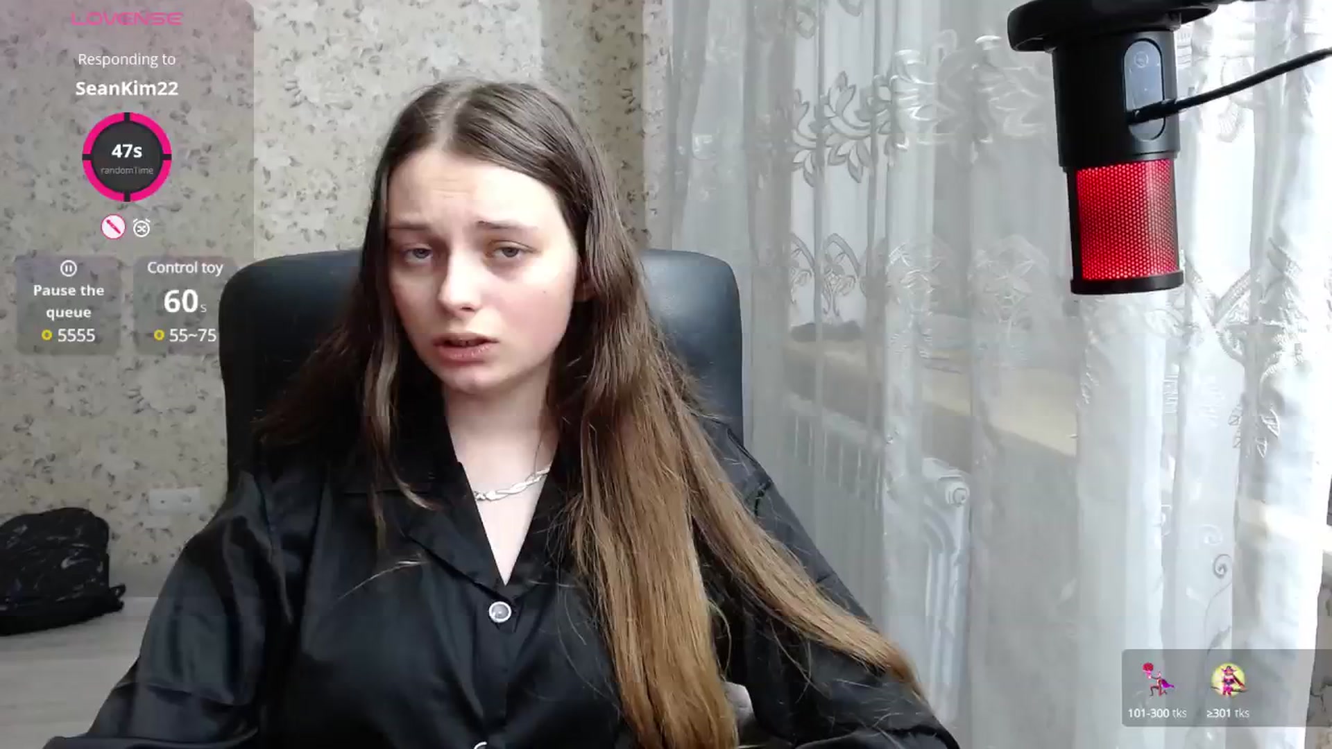 Gallery image thumbnail from Nana_Hot's myfreecams stream on, 12/14/2024, 20:53 image 16 of 20