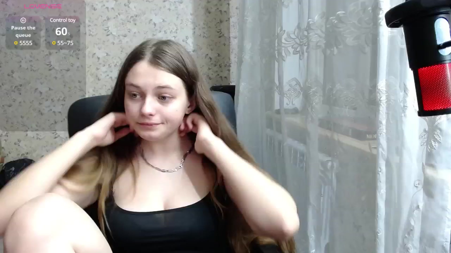 Gallery image thumbnail from Nana_Hot's myfreecams stream on, 12/16/2024, 18:02 image 6 of 20