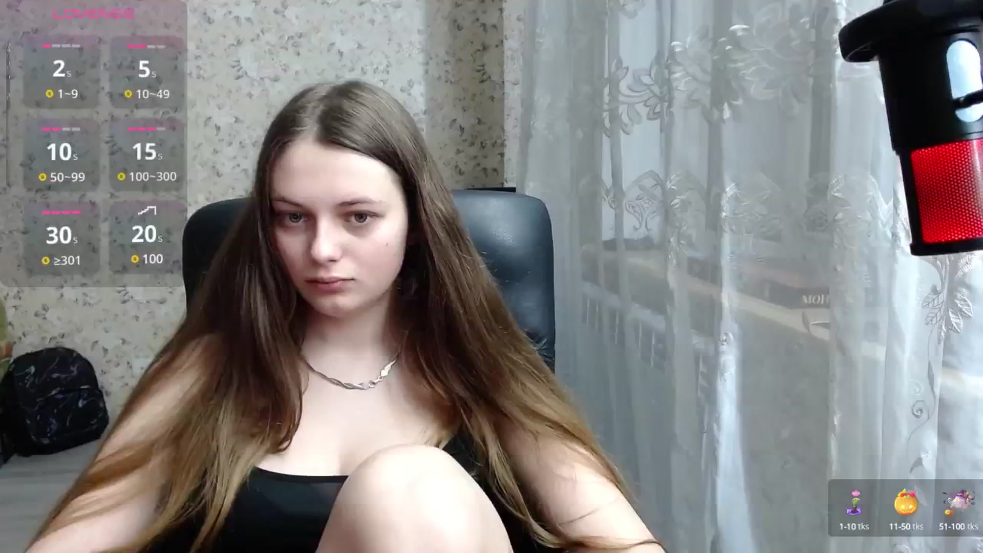 Gallery image thumbnail from Nana_Hot's myfreecams stream on, 12/16/2024, 18:02 image 2 of 20