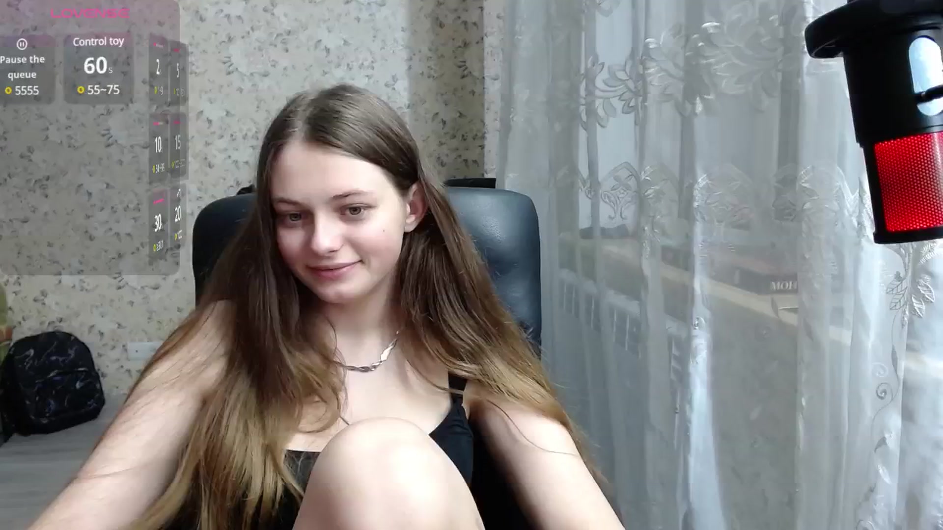 Gallery image thumbnail from Nana_Hot's myfreecams stream on, 12/16/2024, 18:02 image 4 of 20