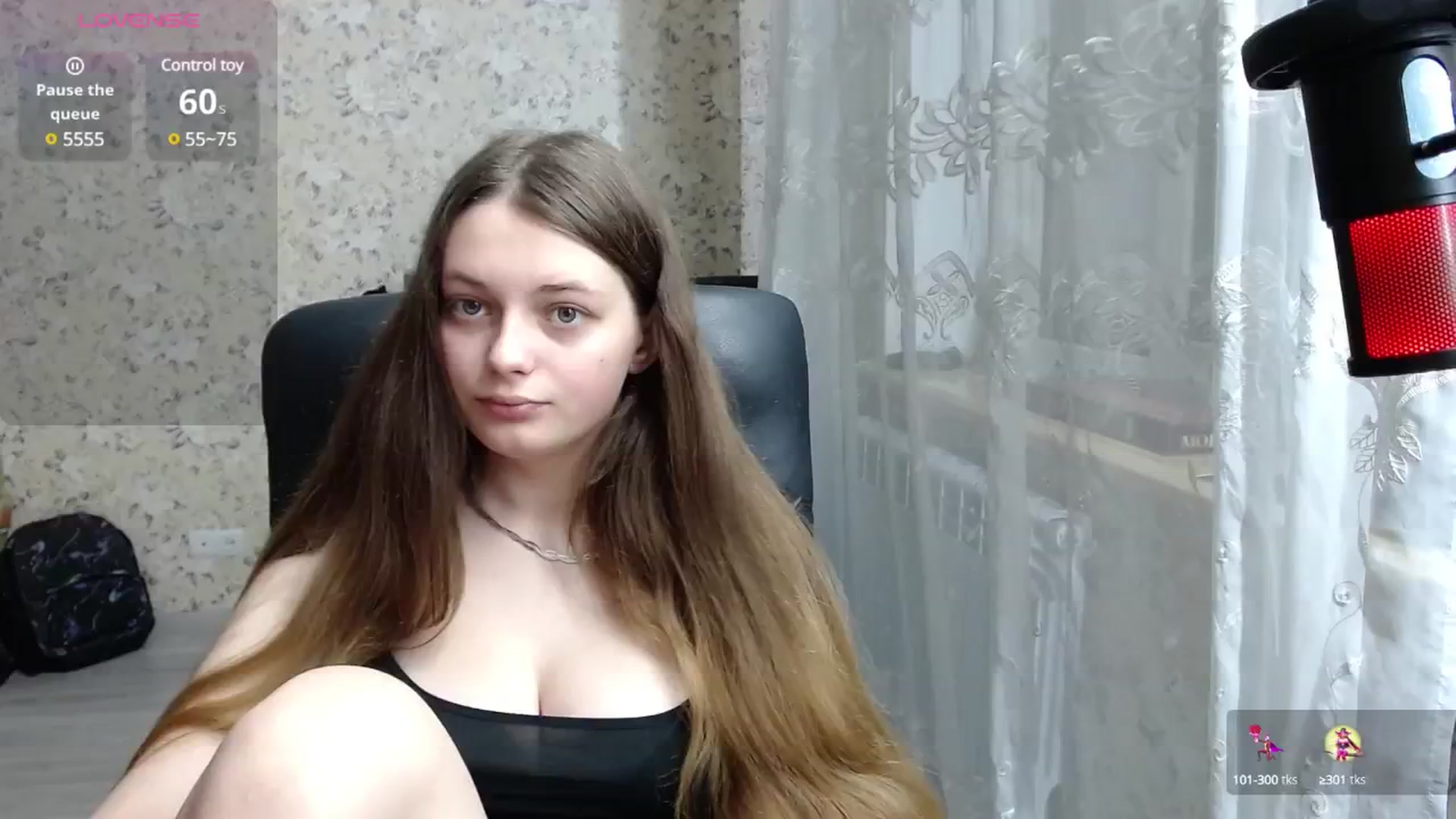 Gallery image thumbnail from Nana_Hot's myfreecams stream on, 12/16/2024, 18:02 image 9 of 20