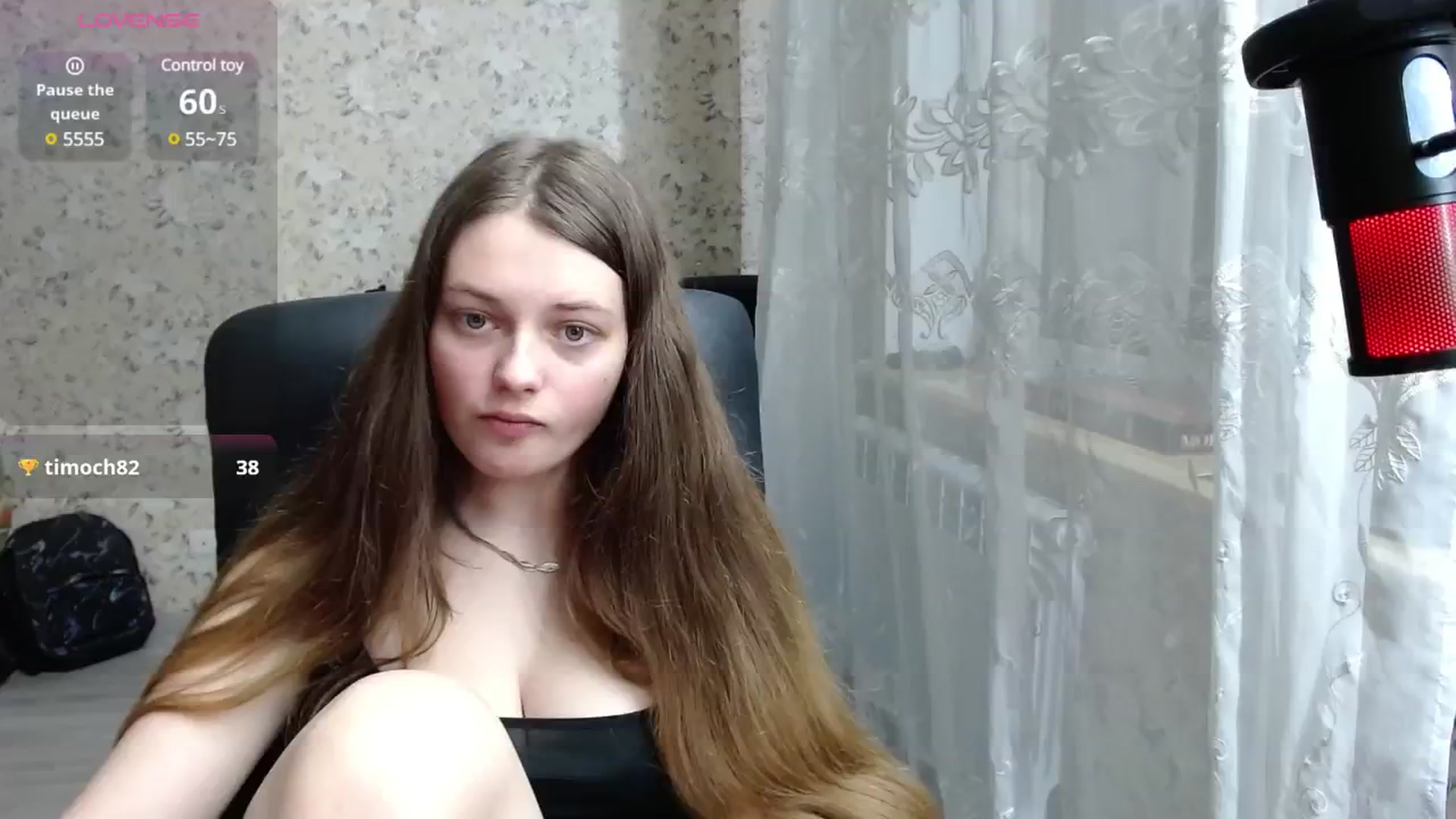 Gallery image thumbnail from Nana_Hot's myfreecams stream on, 12/16/2024, 18:02 image 17 of 20