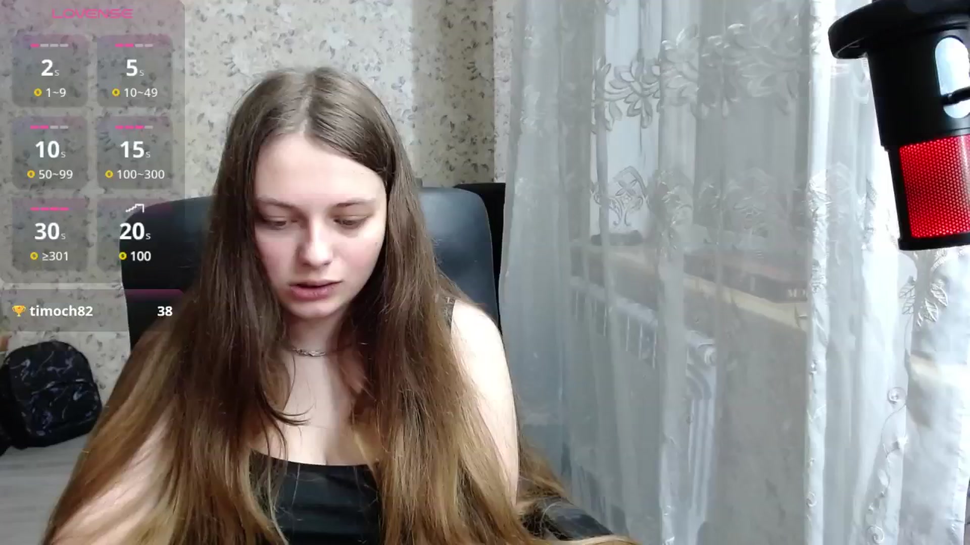 Gallery image thumbnail from Nana_Hot's myfreecams stream on, 12/16/2024, 18:53 image 16 of 20