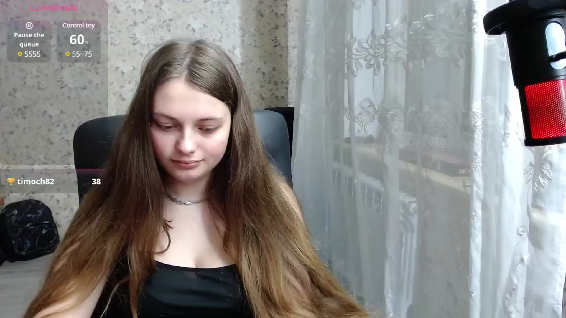 Gallery image thumbnail from Nana_Hot's myfreecams stream on, 12/16/2024, 18:53 image 11 of 20