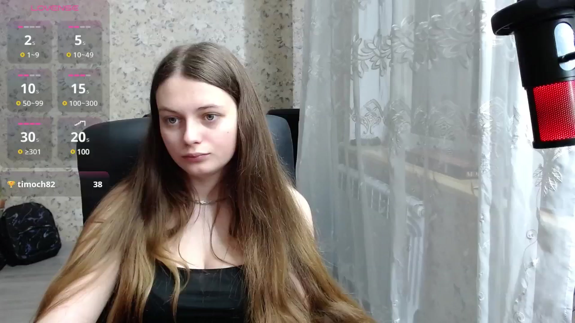 Gallery image thumbnail from Nana_Hot's myfreecams stream on, 12/16/2024, 18:53 image 6 of 20