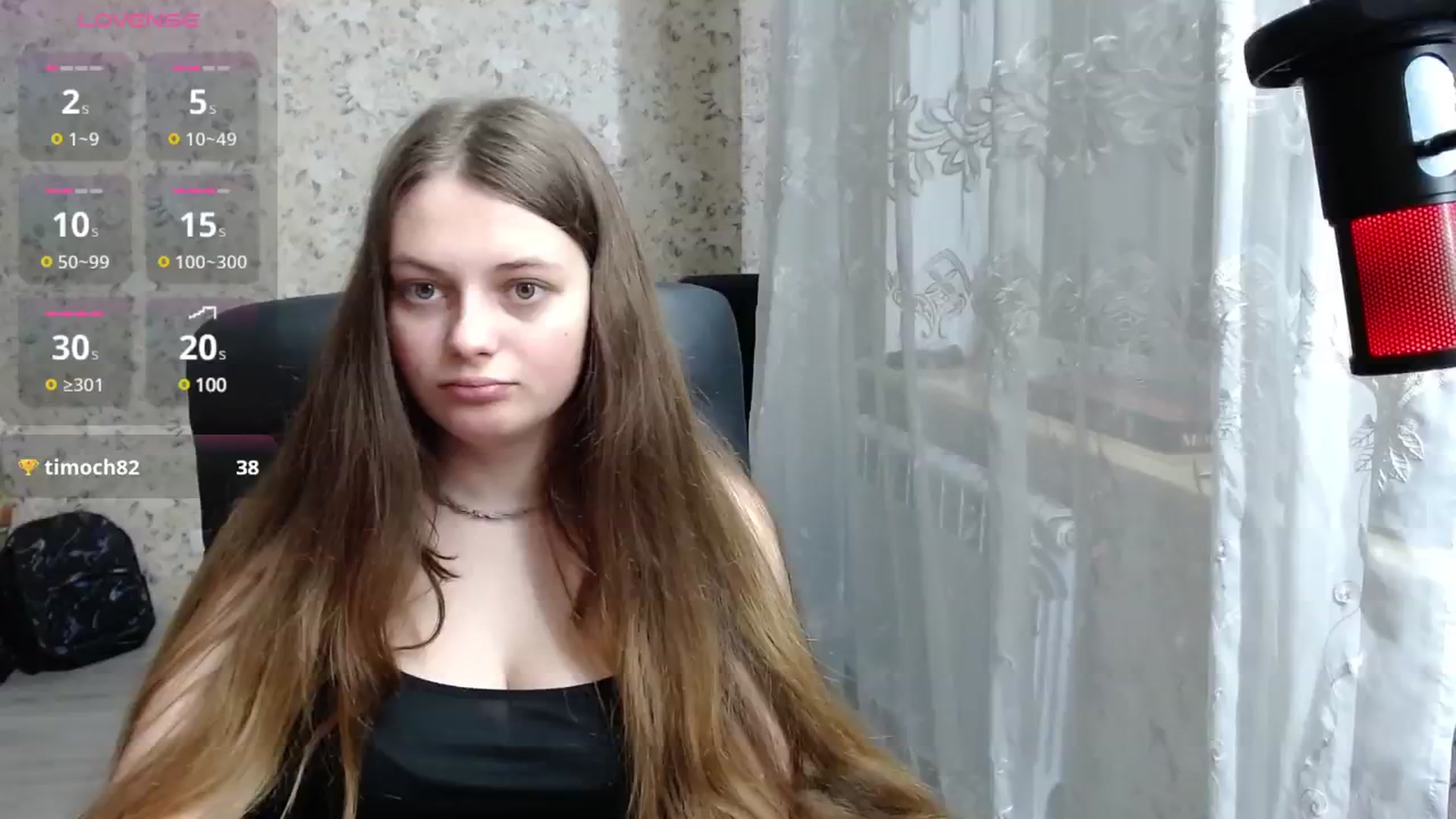 Gallery image thumbnail from Nana_Hot's myfreecams stream on, 12/16/2024, 18:53 image 12 of 20