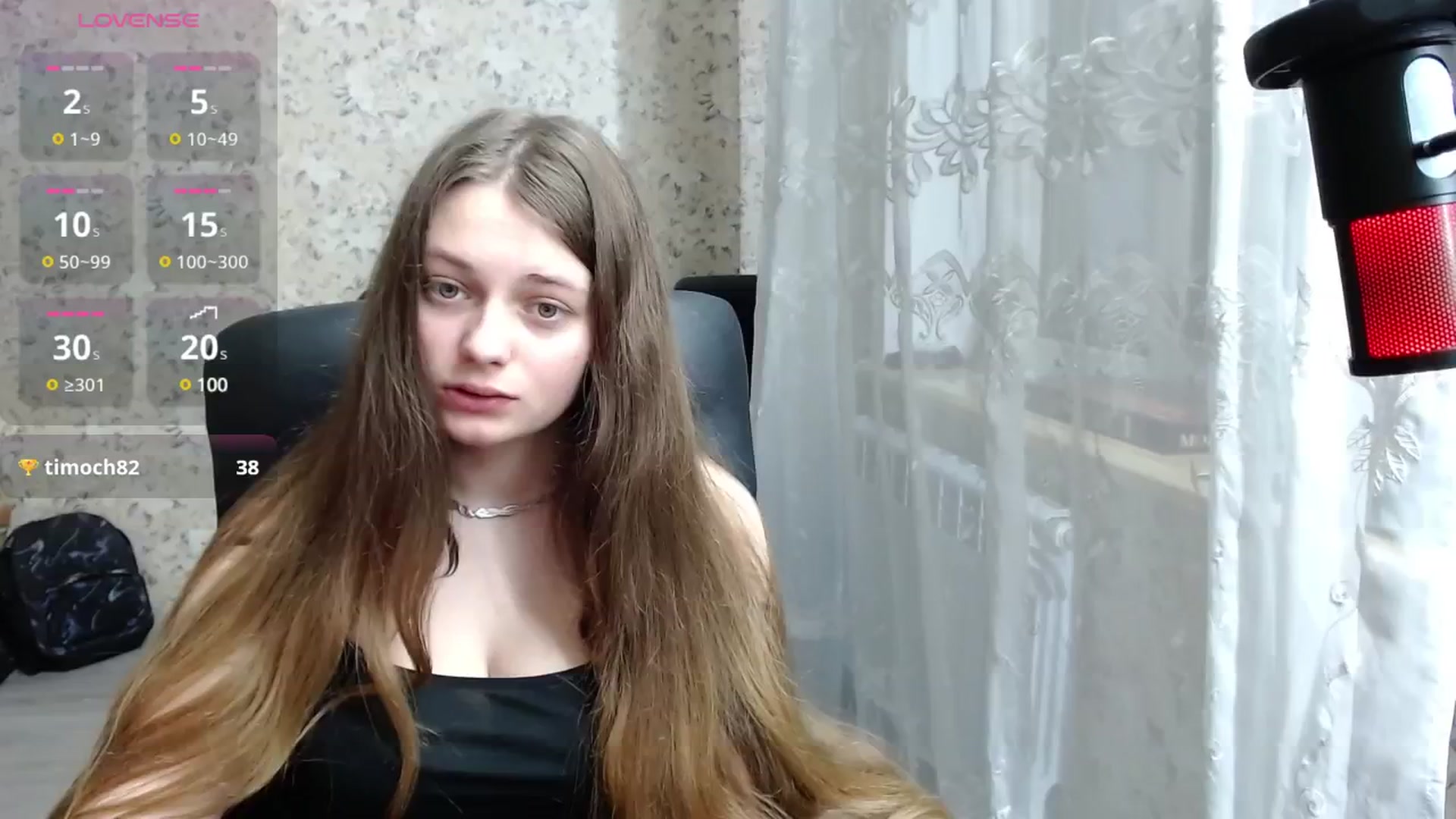 Gallery image thumbnail from Nana_Hot's myfreecams stream on, 12/16/2024, 18:53 image 2 of 20