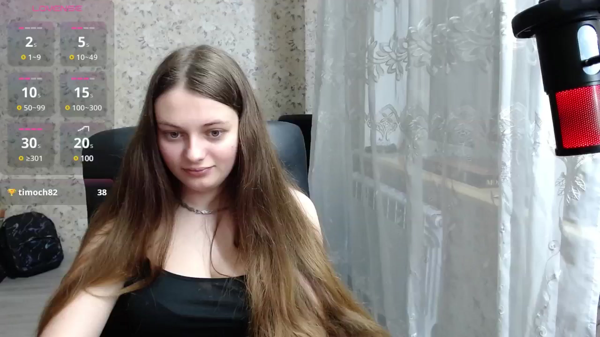 Gallery image thumbnail from Nana_Hot's myfreecams stream on, 12/16/2024, 18:53 image 9 of 20