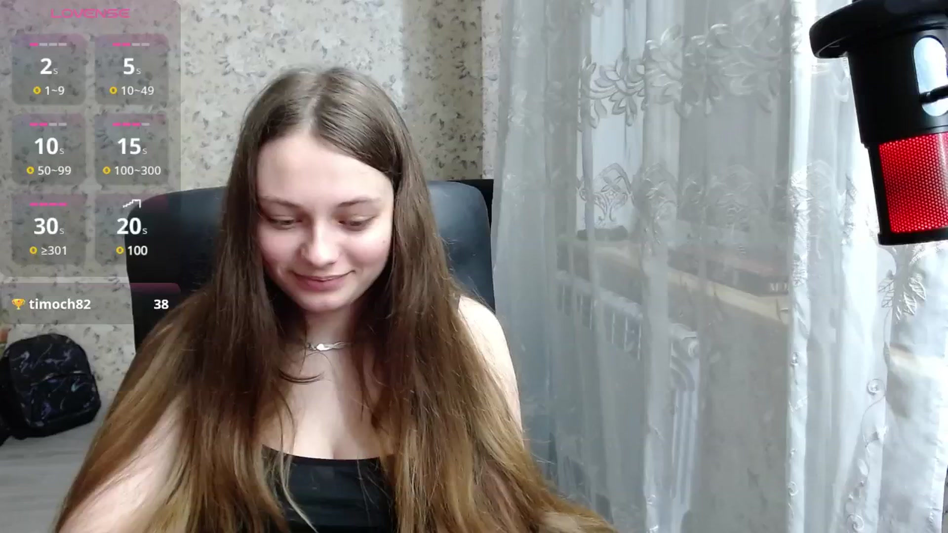 Gallery image thumbnail from Nana_Hot's myfreecams stream on, 12/16/2024, 18:53 image 19 of 20