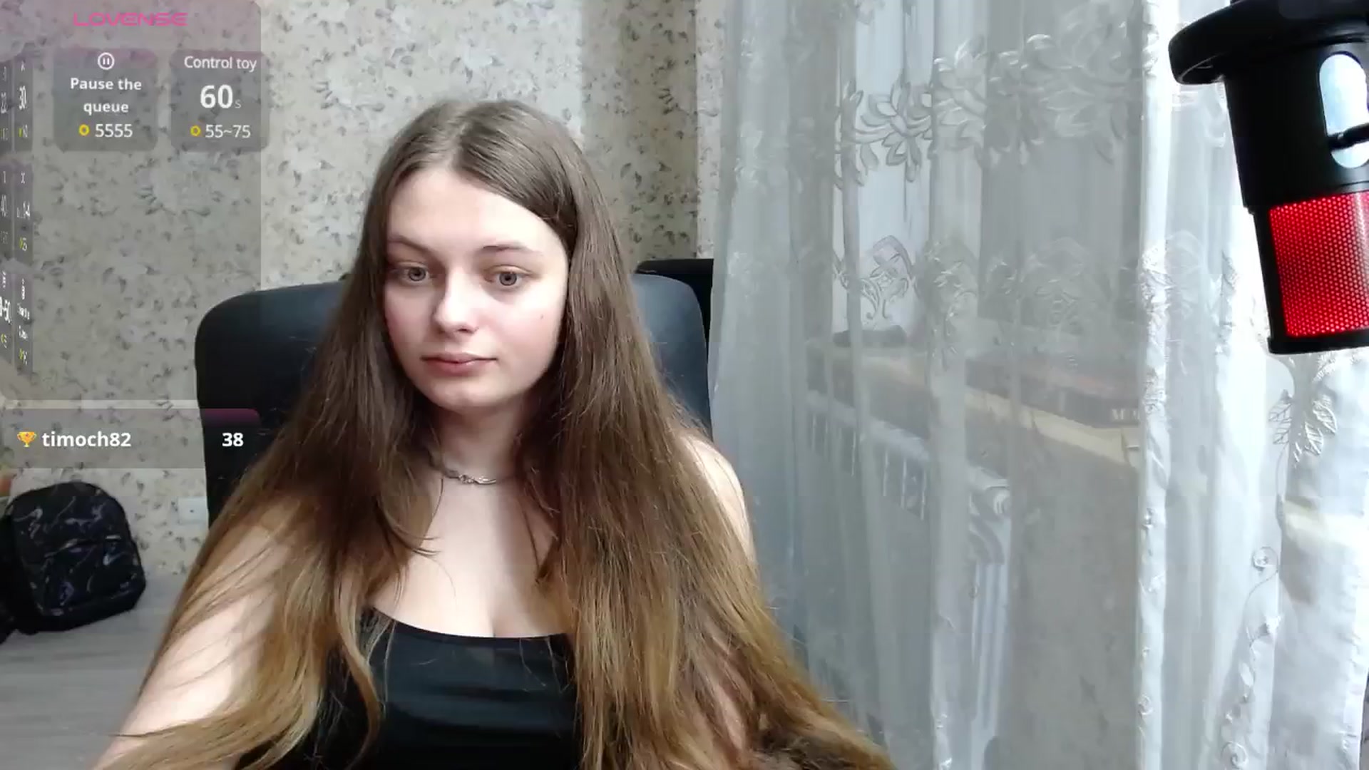 Gallery image thumbnail from Nana_Hot's myfreecams stream on, 12/16/2024, 18:53 image 14 of 20
