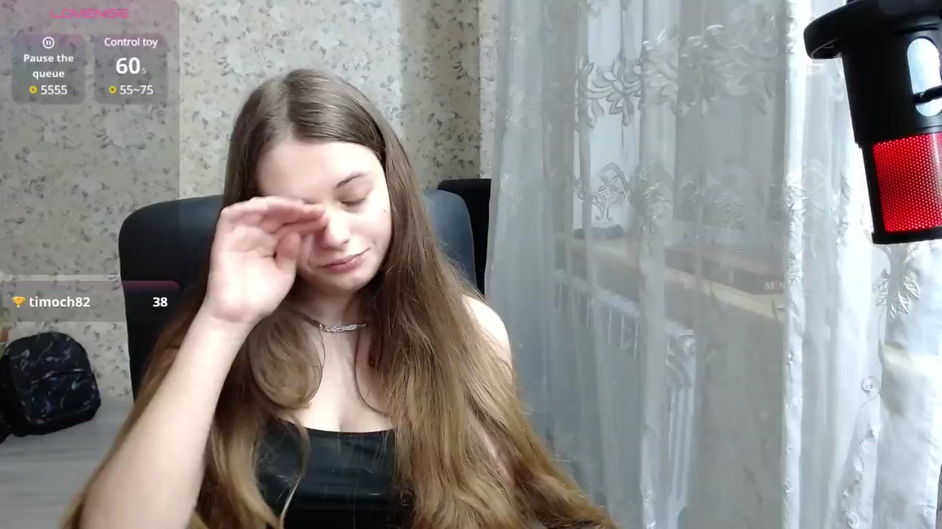 Gallery image thumbnail from Nana_Hot's myfreecams stream on, 12/16/2024, 18:53 image 5 of 20