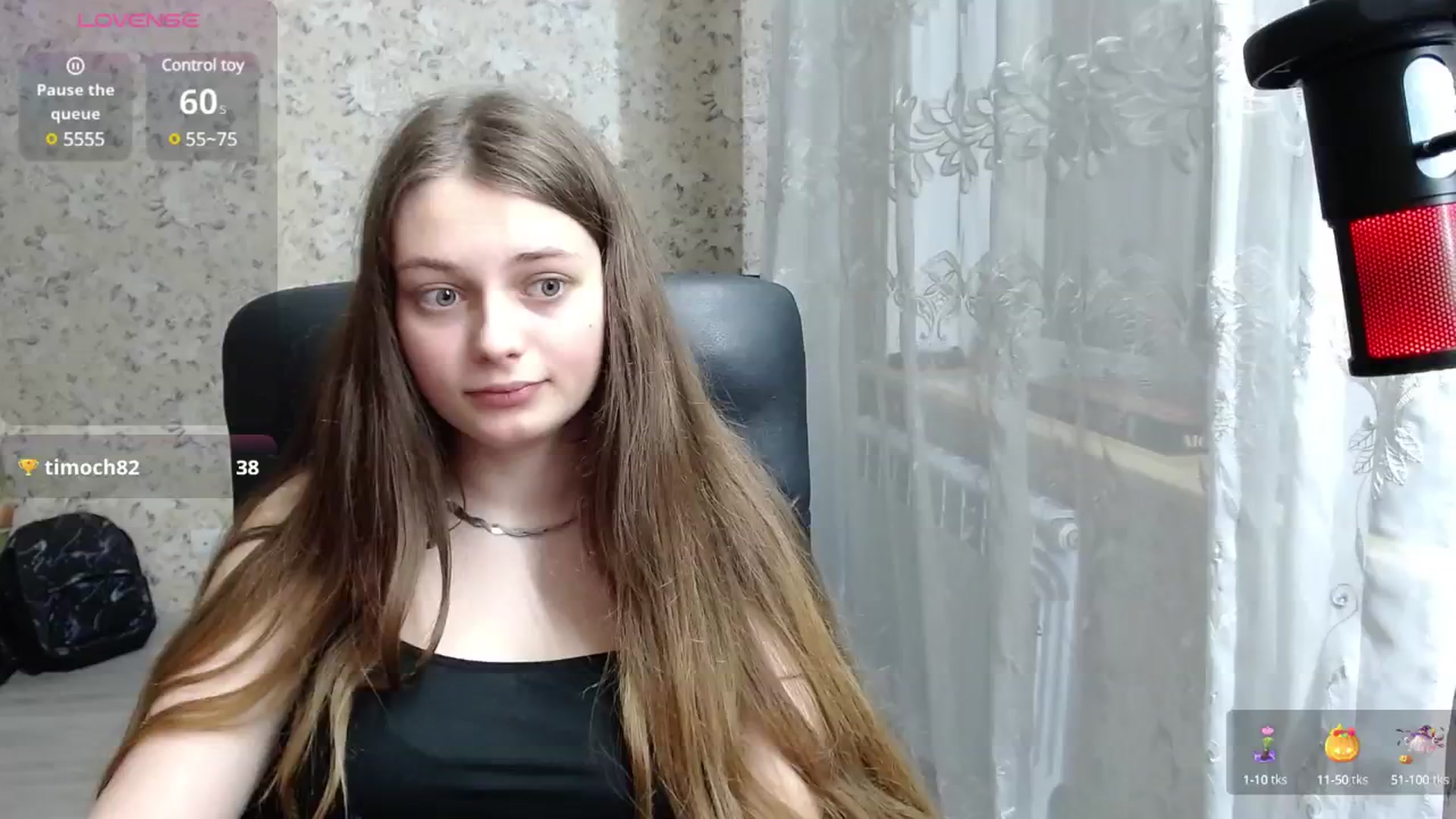 Gallery image thumbnail from Nana_Hot's myfreecams stream on, 12/16/2024, 19:31 image 6 of 20
