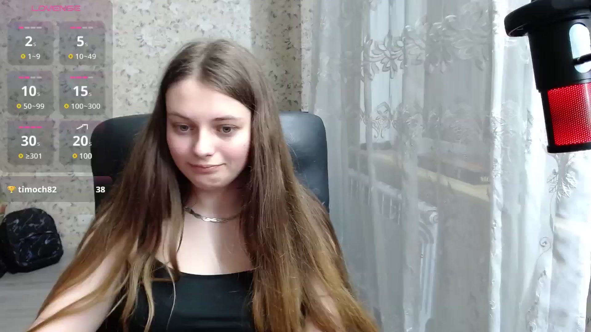 Gallery image thumbnail from Nana_Hot's myfreecams stream on, 12/16/2024, 19:31 image 7 of 20