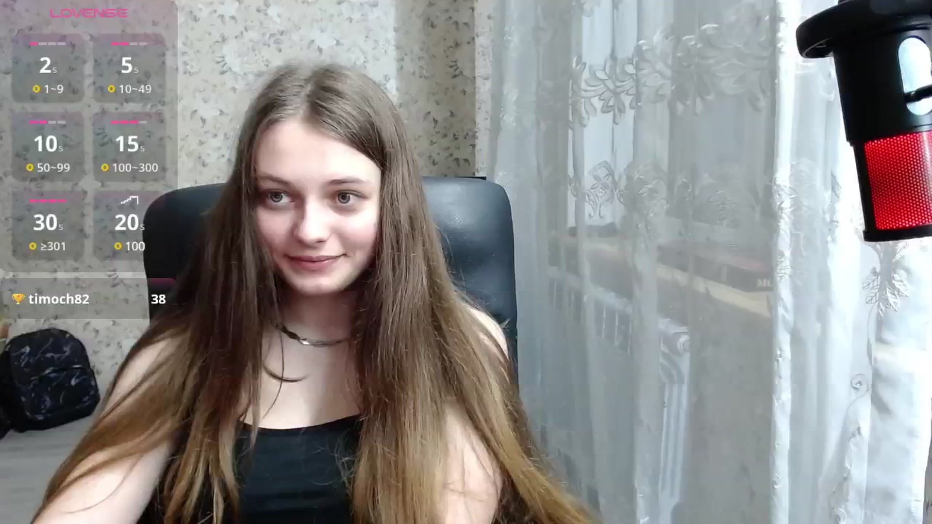 Gallery image thumbnail from Nana_Hot's myfreecams stream on, 12/16/2024, 19:31 image 10 of 20