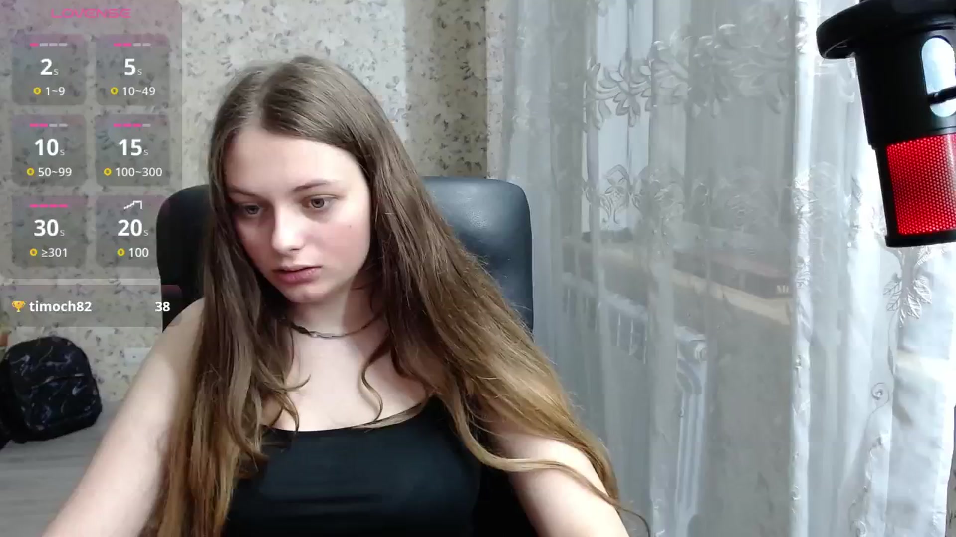 Gallery image thumbnail from Nana_Hot's myfreecams stream on, 12/16/2024, 19:31 image 13 of 20