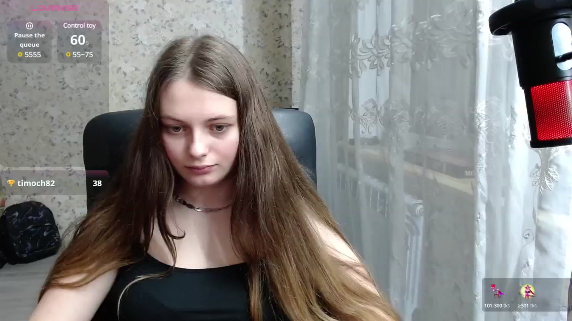 Gallery image thumbnail from Nana_Hot's myfreecams stream on, 12/16/2024, 19:31 image 15 of 20