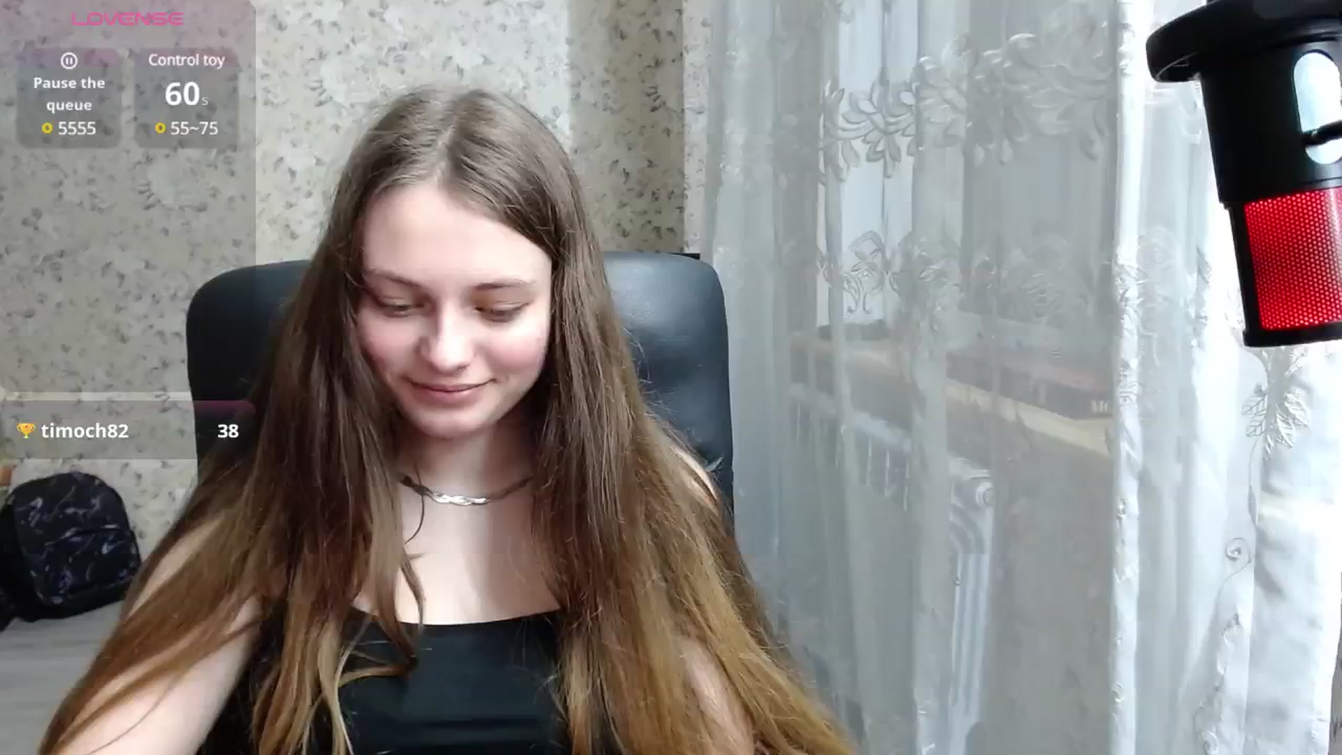 Gallery image thumbnail from Nana_Hot's myfreecams stream on, 12/16/2024, 19:31 image 9 of 20
