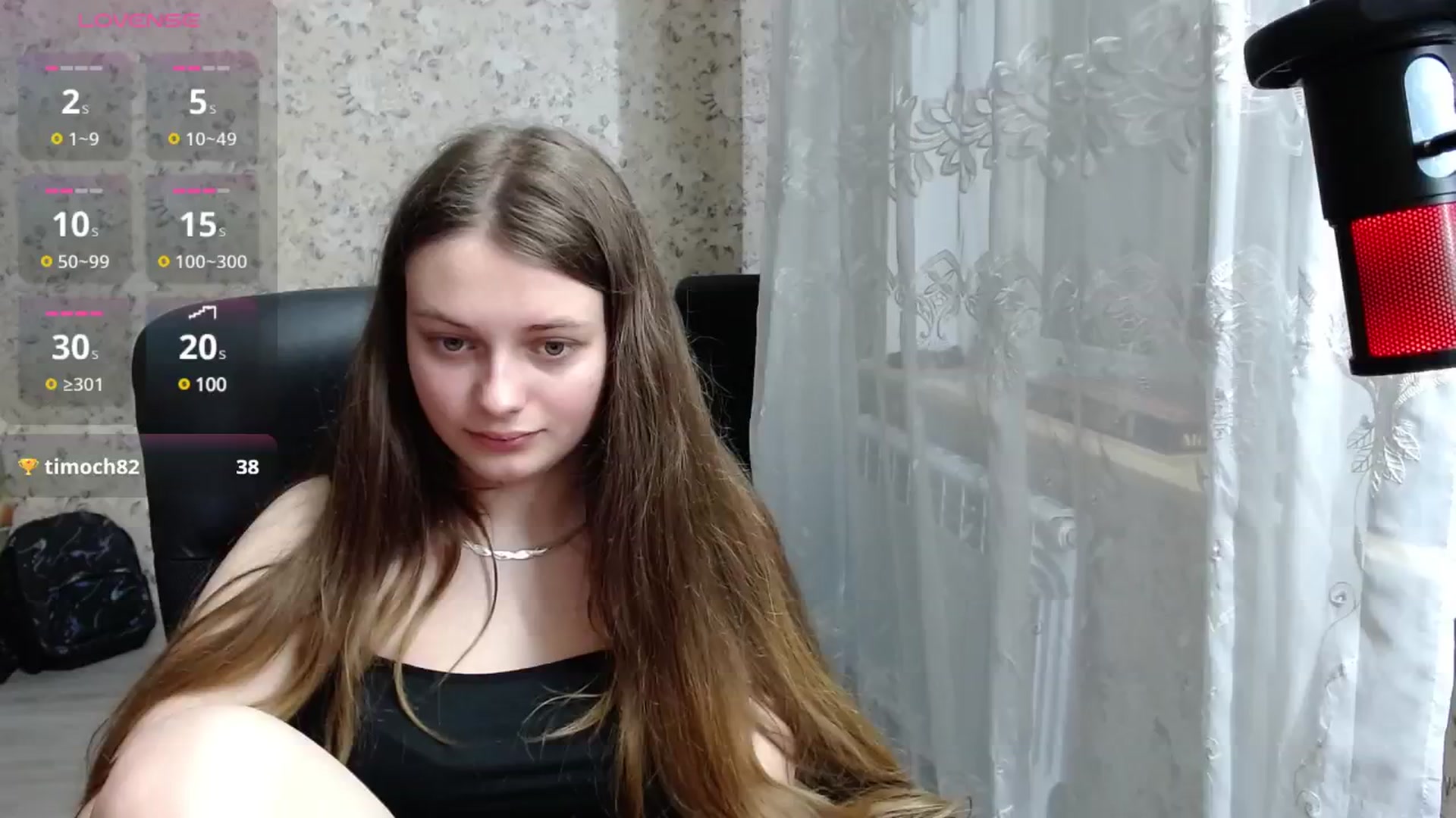 Gallery image thumbnail from Nana_Hot's myfreecams stream on, 12/16/2024, 19:31 image 2 of 20