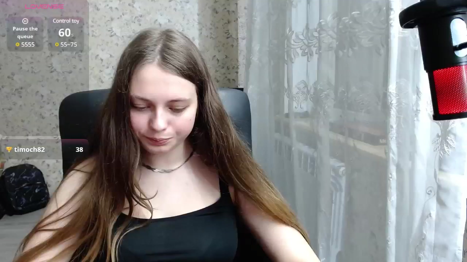 Gallery image thumbnail from Nana_Hot's myfreecams stream on, 12/16/2024, 19:31 image 20 of 20