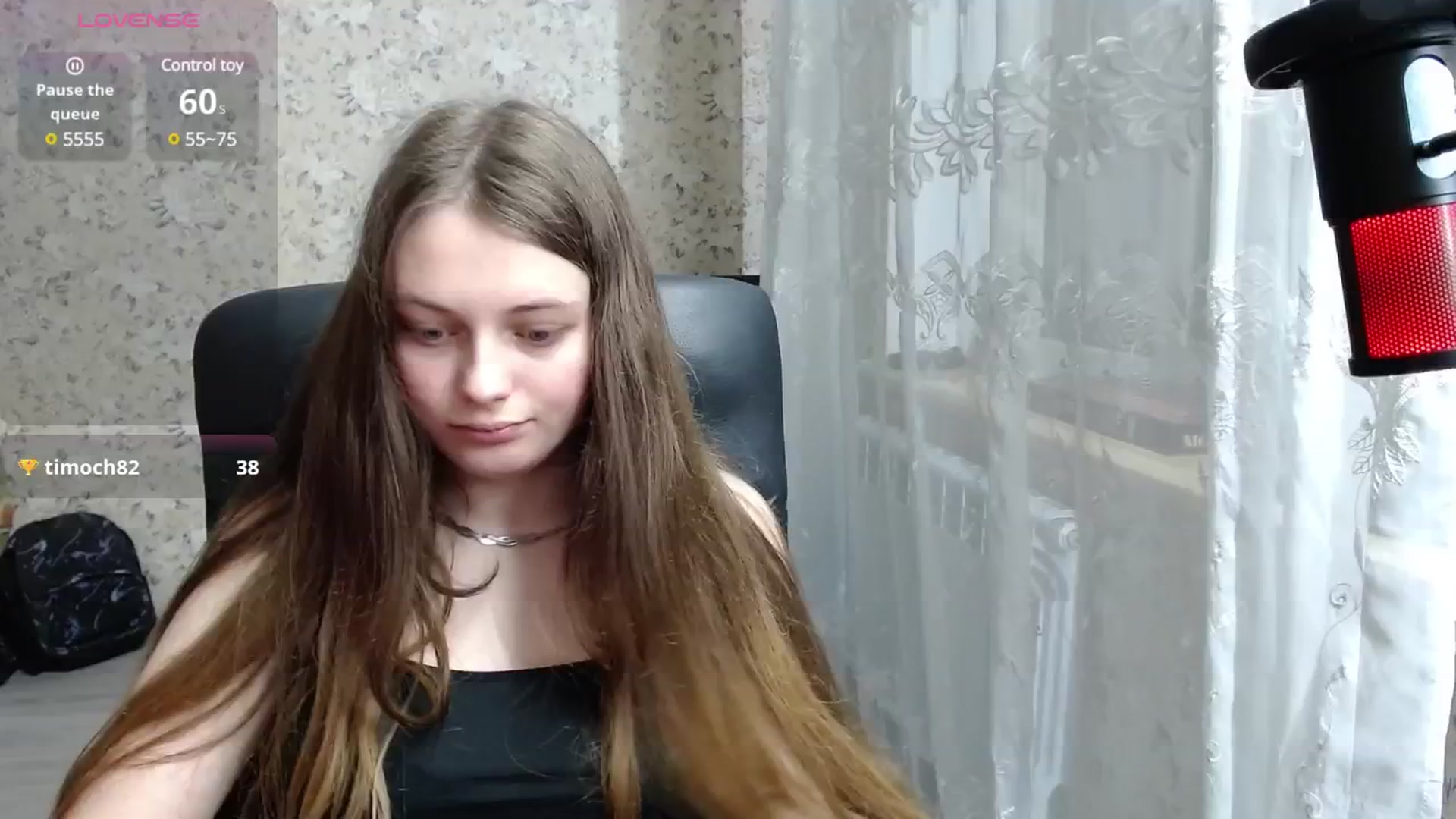 Gallery image thumbnail from Nana_Hot's myfreecams stream on, 12/16/2024, 19:31 image 12 of 20