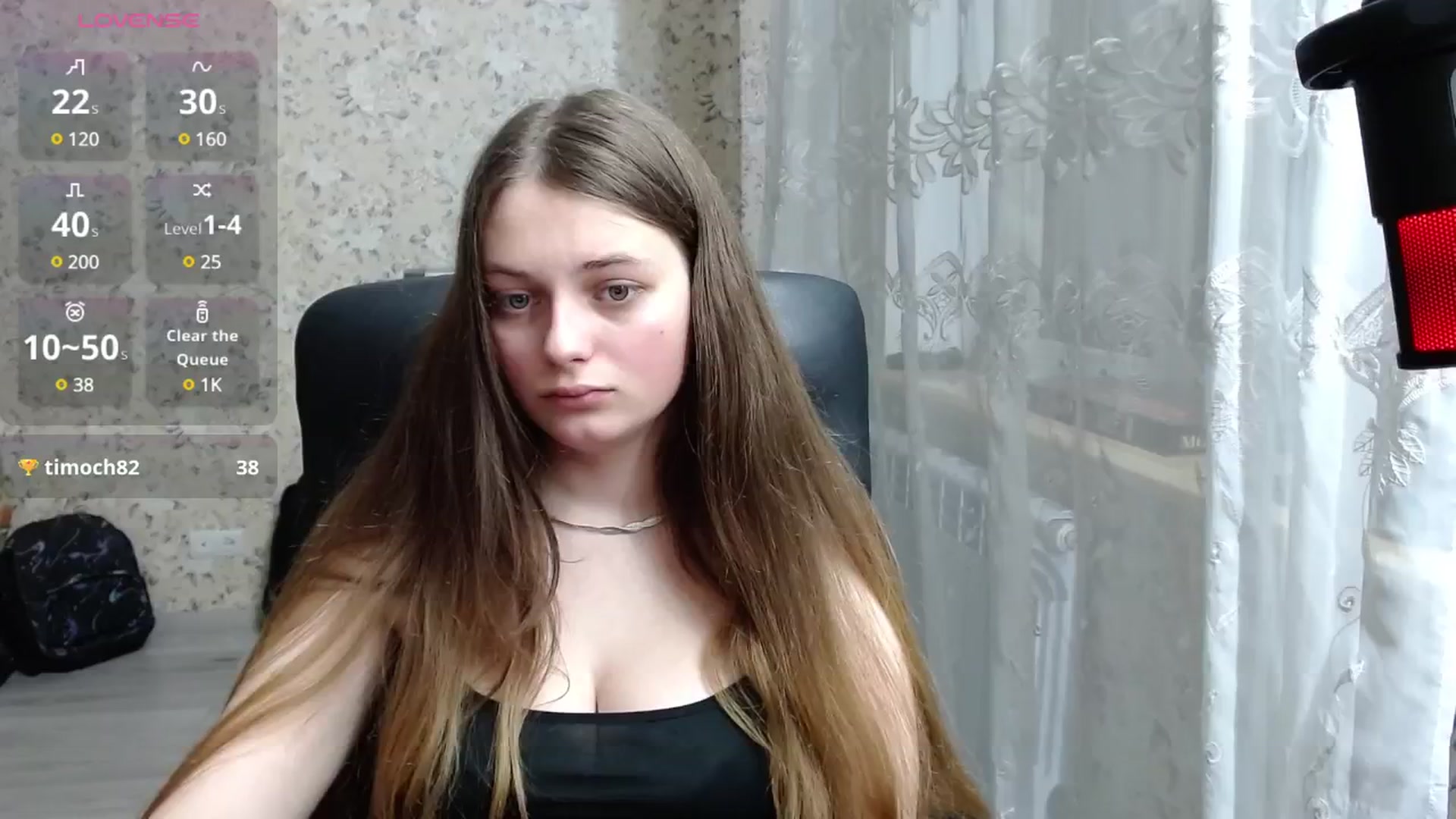Gallery image thumbnail from Nana_Hot's myfreecams stream on, 12/16/2024, 20:36 image 2 of 20