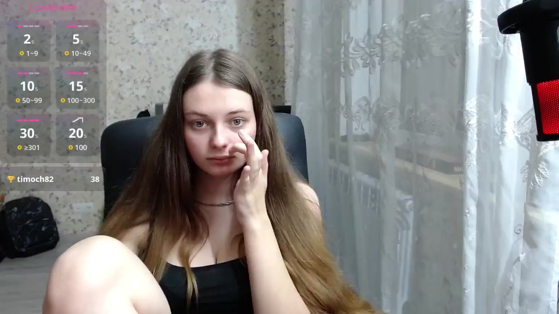 Gallery image thumbnail from Nana_Hot's myfreecams stream on, 12/16/2024, 20:36 image 13 of 20