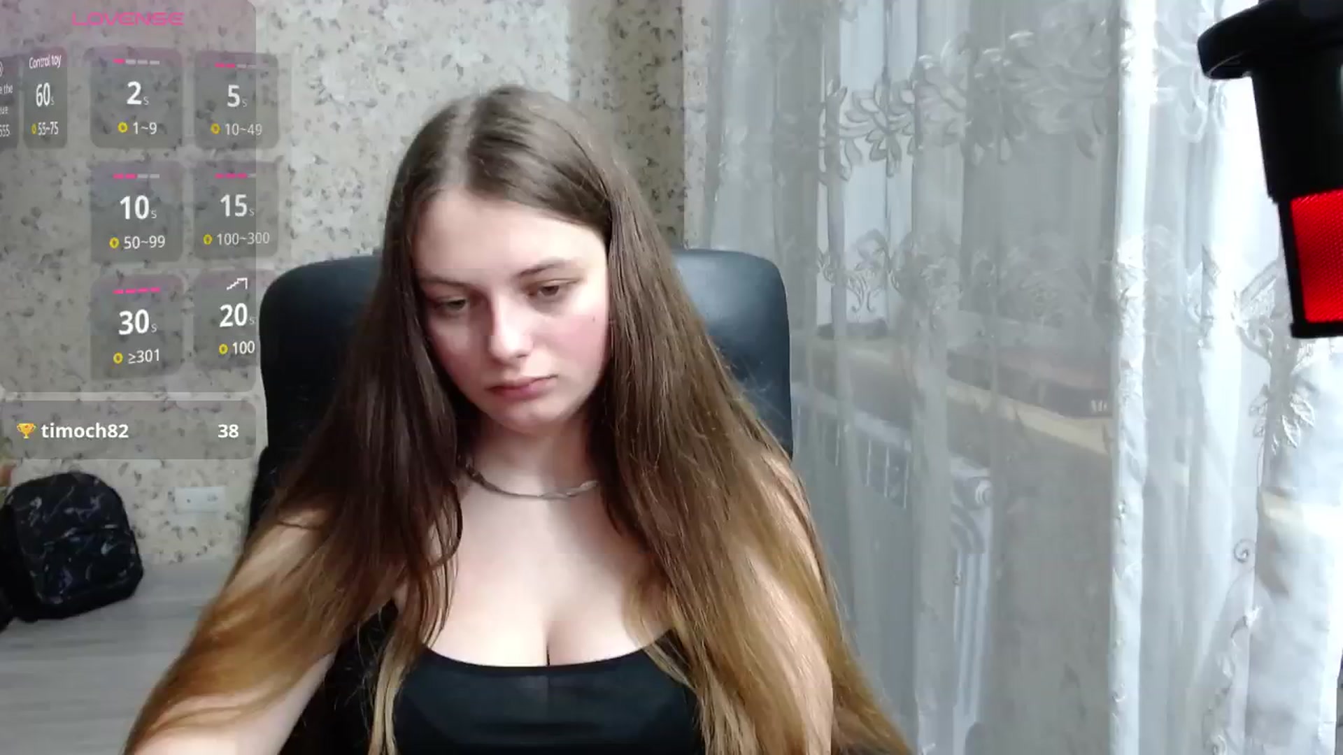 Gallery image thumbnail from Nana_Hot's myfreecams stream on, 12/16/2024, 20:36 image 4 of 20