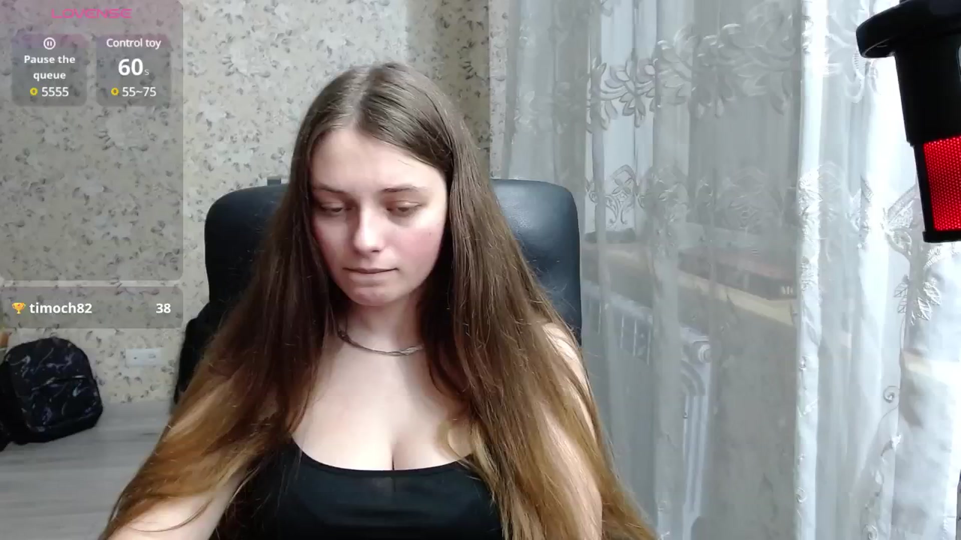 Gallery image thumbnail from Nana_Hot's myfreecams stream on, 12/16/2024, 20:36 image 5 of 20