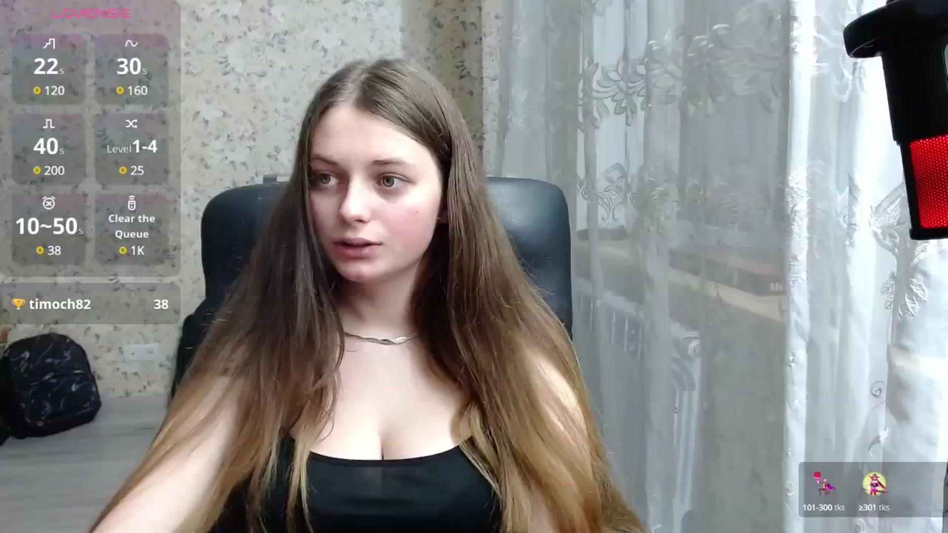 Gallery image thumbnail from Nana_Hot's myfreecams stream on, 12/16/2024, 20:36 image 1 of 20