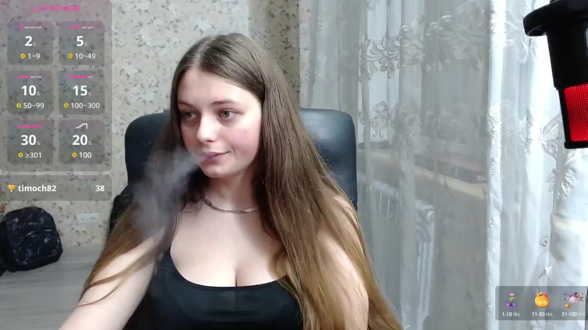 Gallery image thumbnail from Nana_Hot's myfreecams stream on, 12/16/2024, 20:36 image 3 of 20