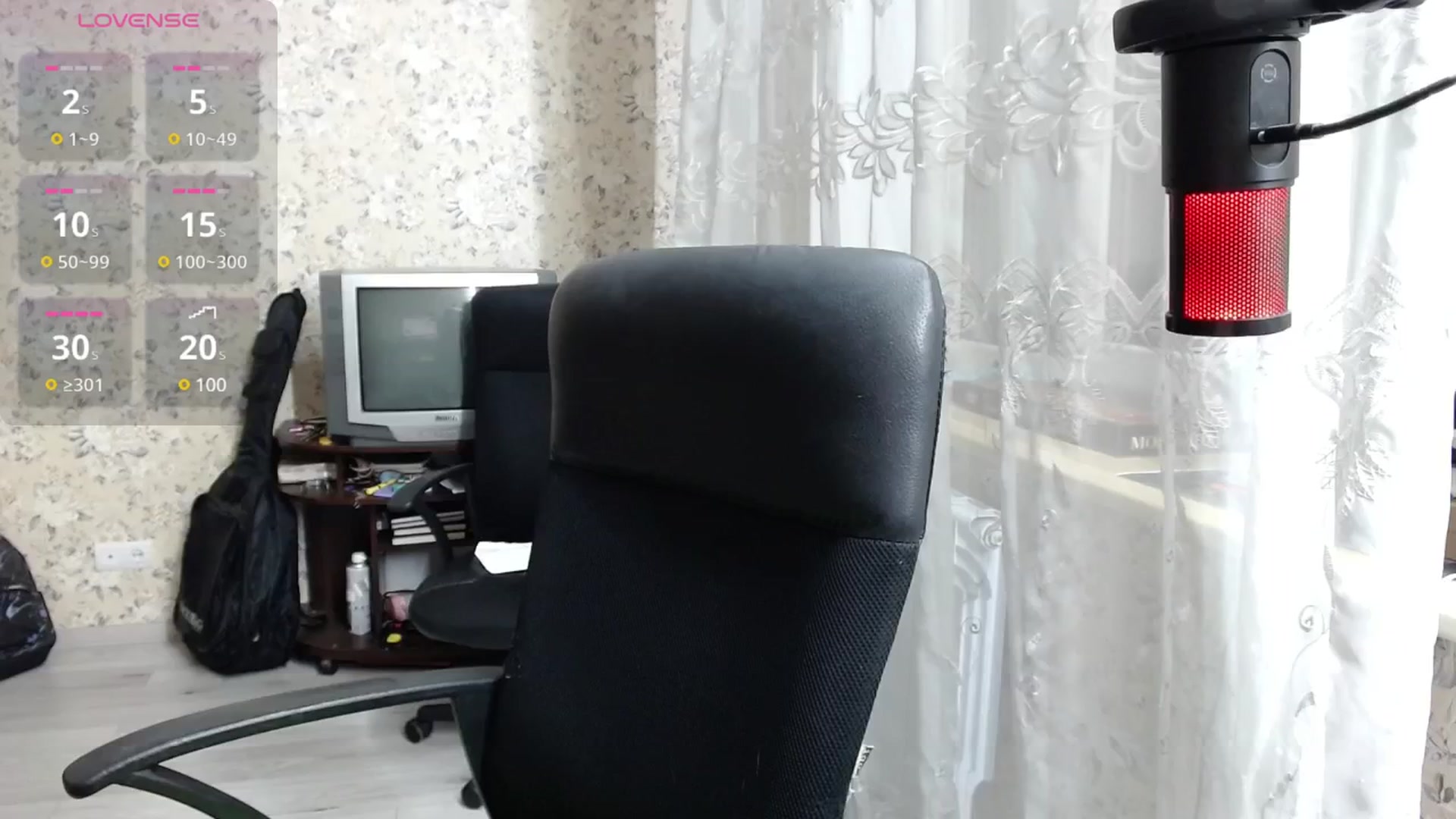 Gallery image thumbnail from Nana_Hot's myfreecams stream on, 12/20/2024, 17:27 image 17 of 20