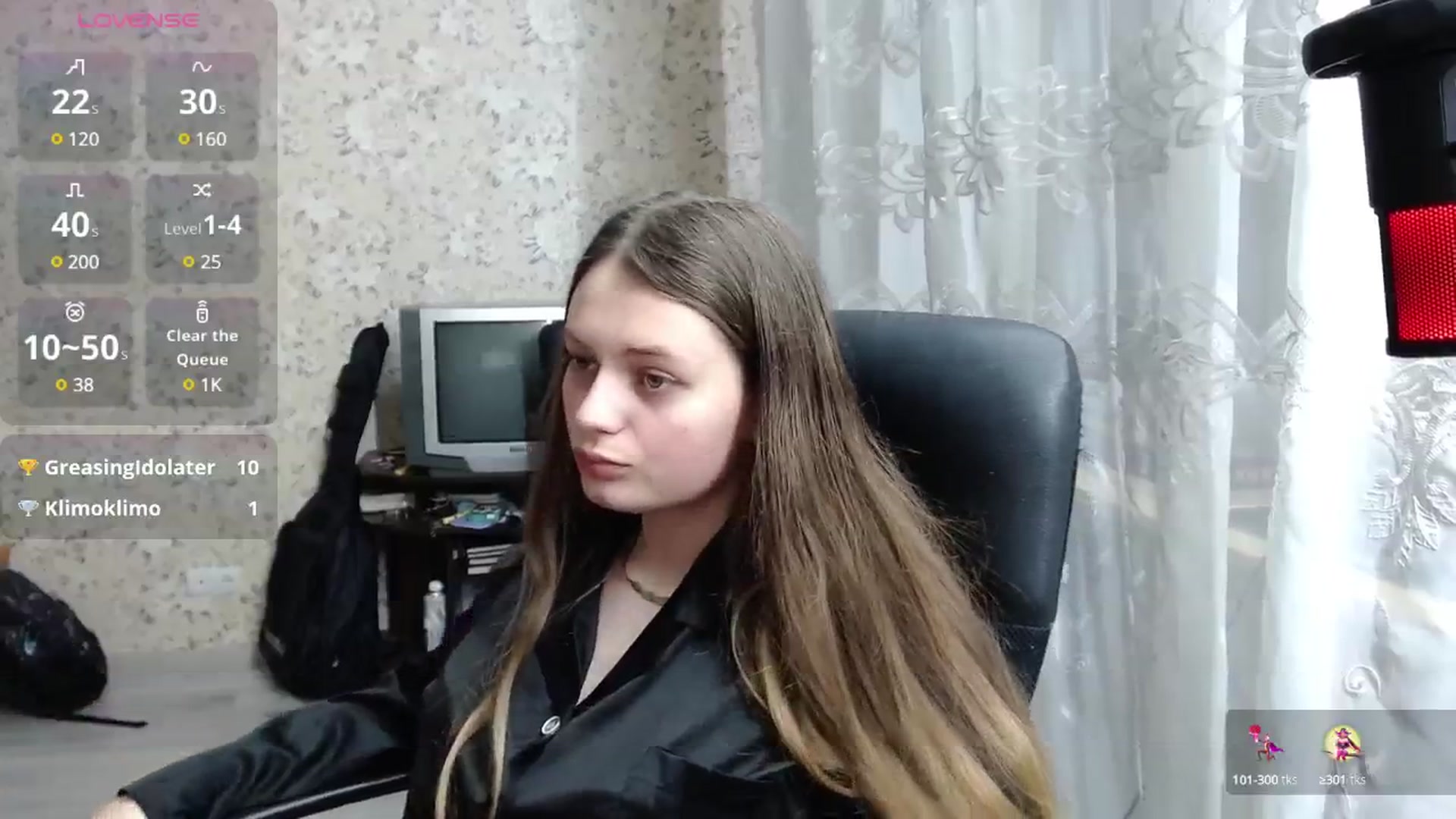 Gallery image thumbnail from Nana_Hot's myfreecams stream on, 12/25/2024, 19:37 image 16 of 20