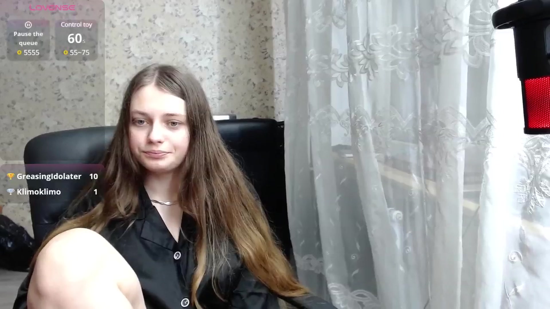 Gallery image thumbnail from Nana_Hot's myfreecams stream on, 12/25/2024, 19:37 image 20 of 20