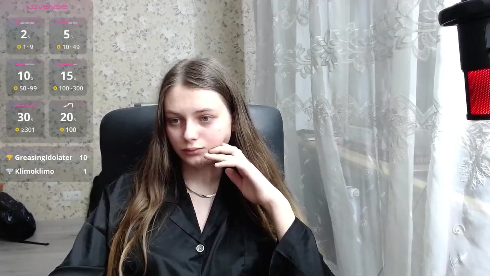 Gallery image thumbnail from Nana_Hot's myfreecams stream on, 12/25/2024, 19:37 image 17 of 20