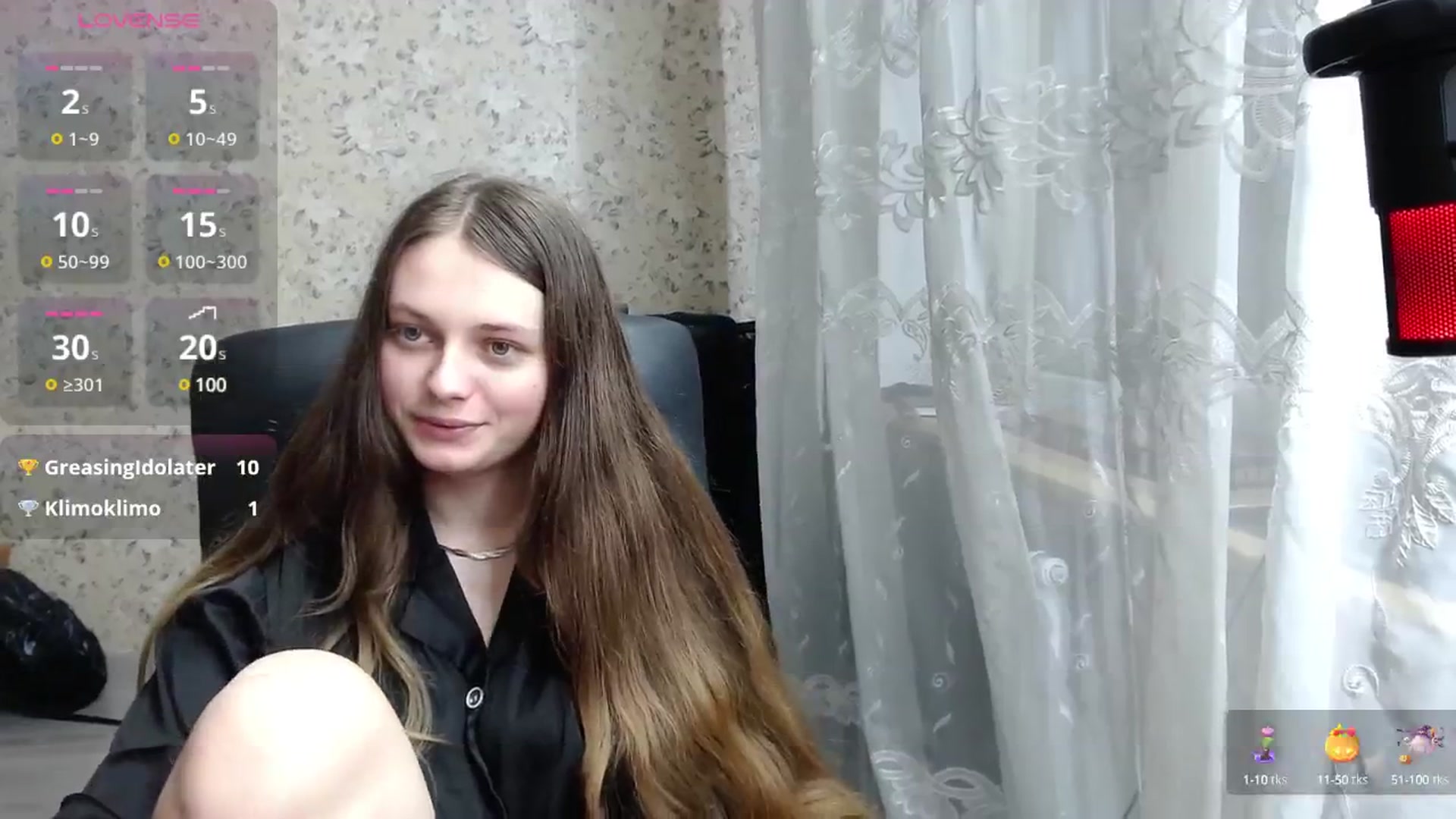 Gallery image thumbnail from Nana_Hot's myfreecams stream on, 12/25/2024, 19:37 image 19 of 20