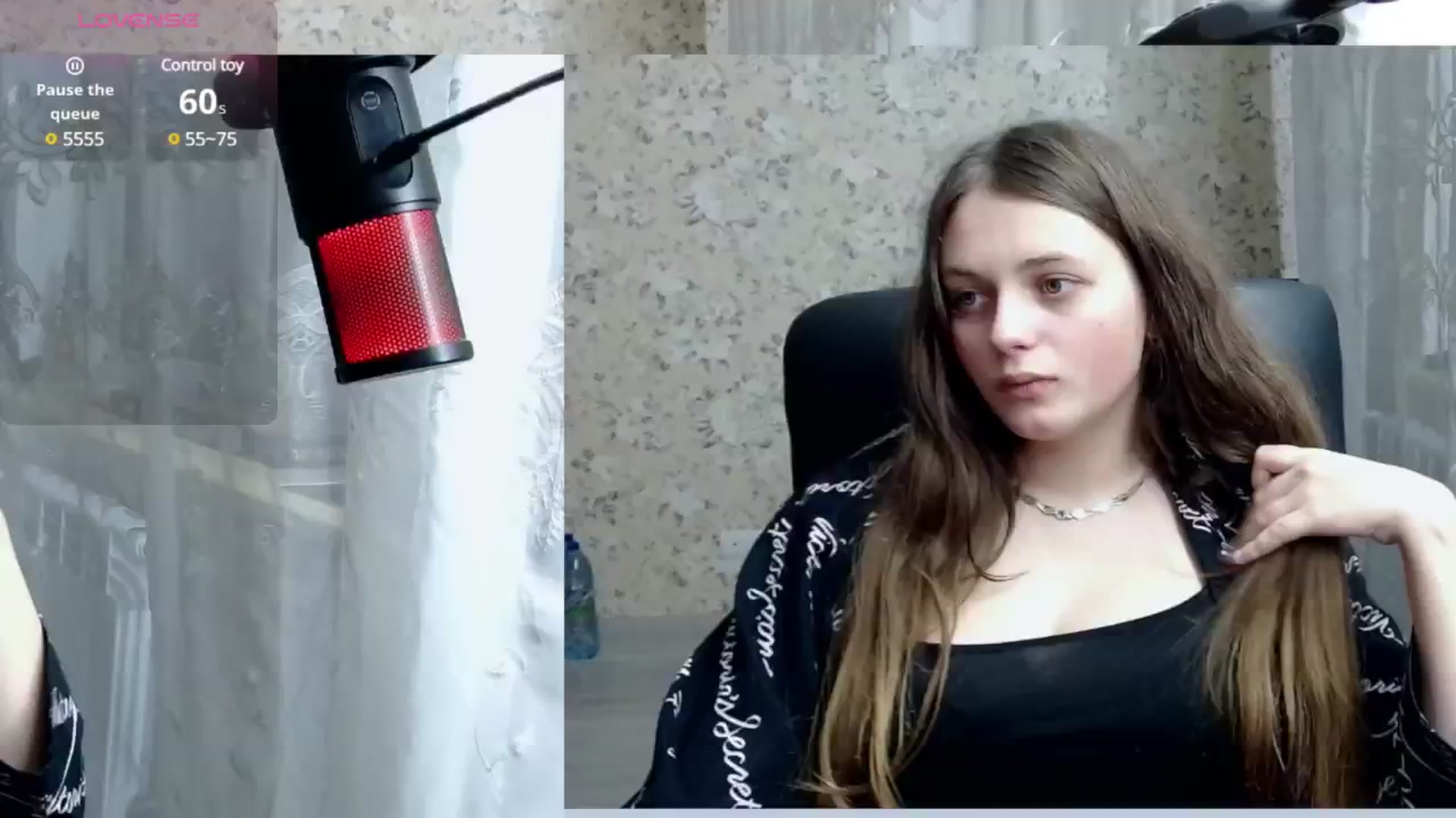 Gallery image thumbnail from Nana_Hot's myfreecams stream on, 01/01/2025, 21:02 image 9 of 20
