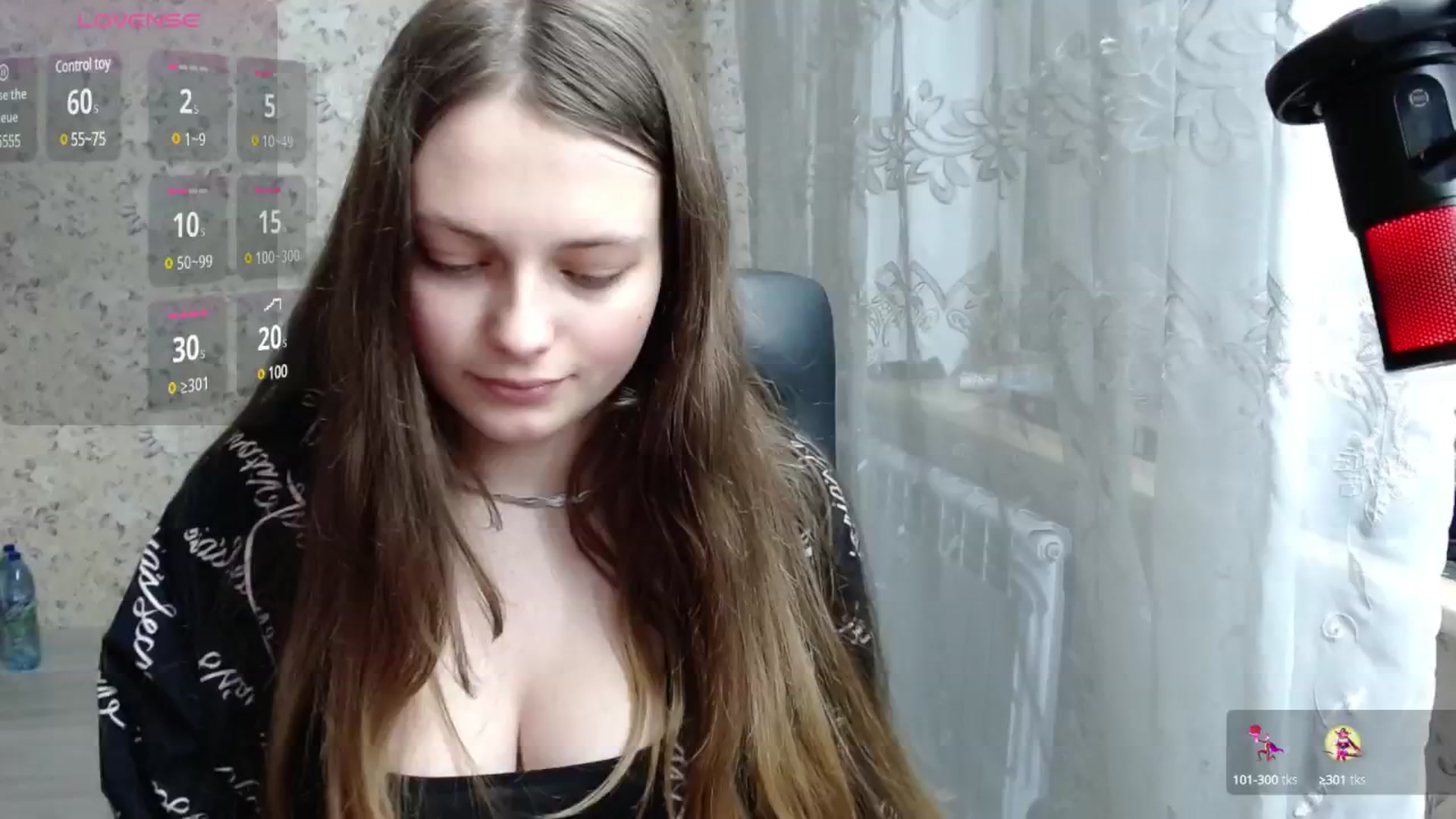 Gallery image thumbnail from Nana_Hot's myfreecams stream on, 01/02/2025, 16:21 image 6 of 20
