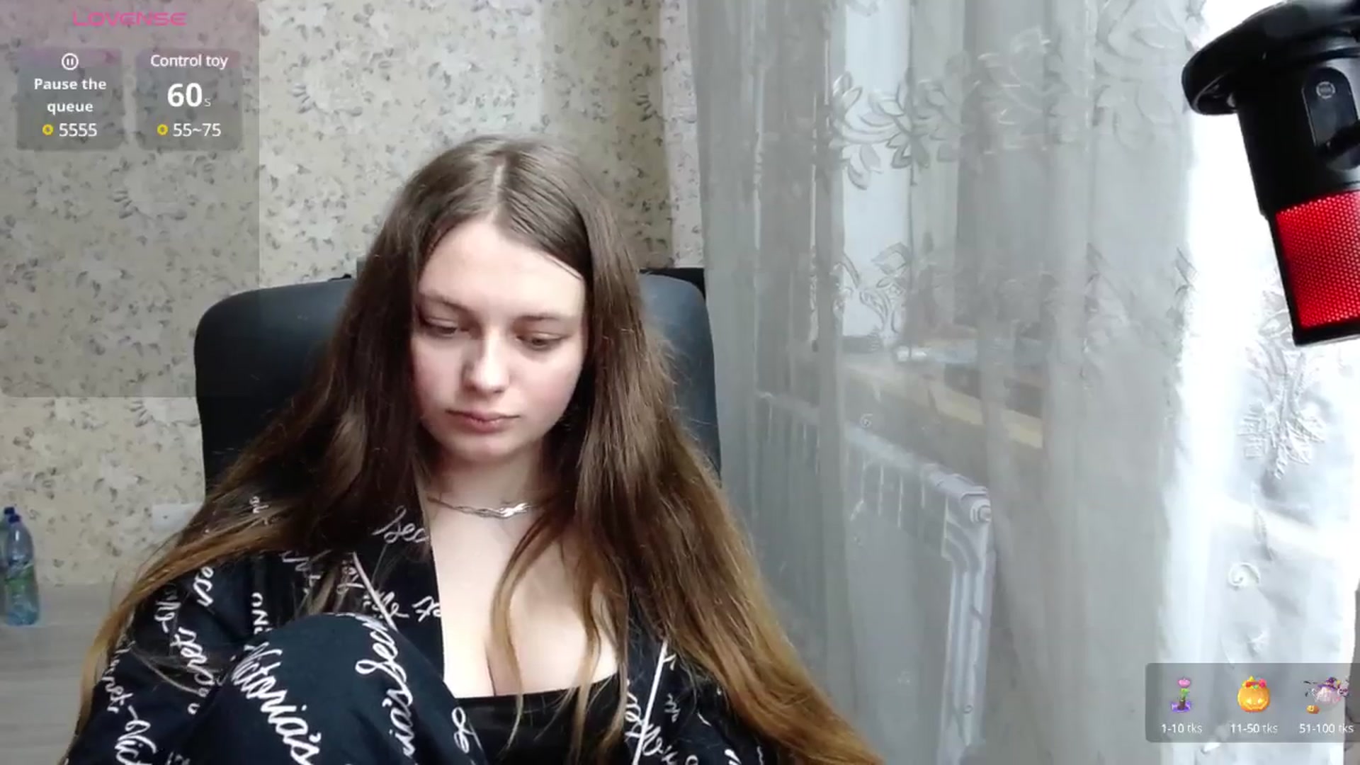 Gallery image thumbnail from Nana_Hot's myfreecams stream on, 01/02/2025, 17:08 image 19 of 20