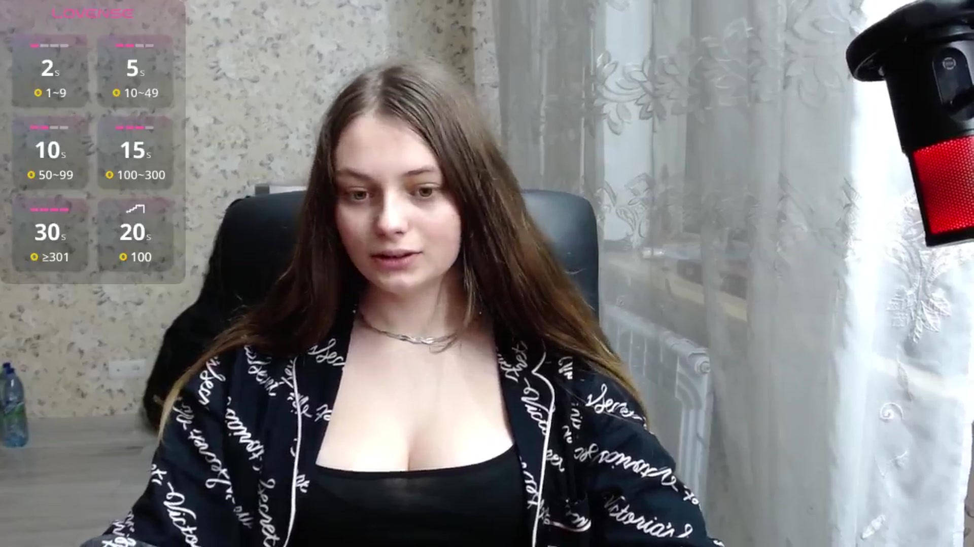 Gallery image thumbnail from Nana_Hot's myfreecams stream on, 01/02/2025, 17:08 image 2 of 20